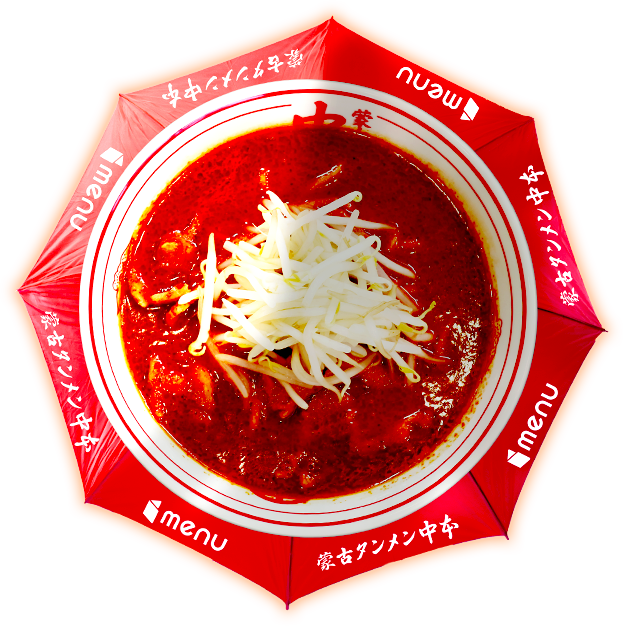 北極ラーメンデザイン