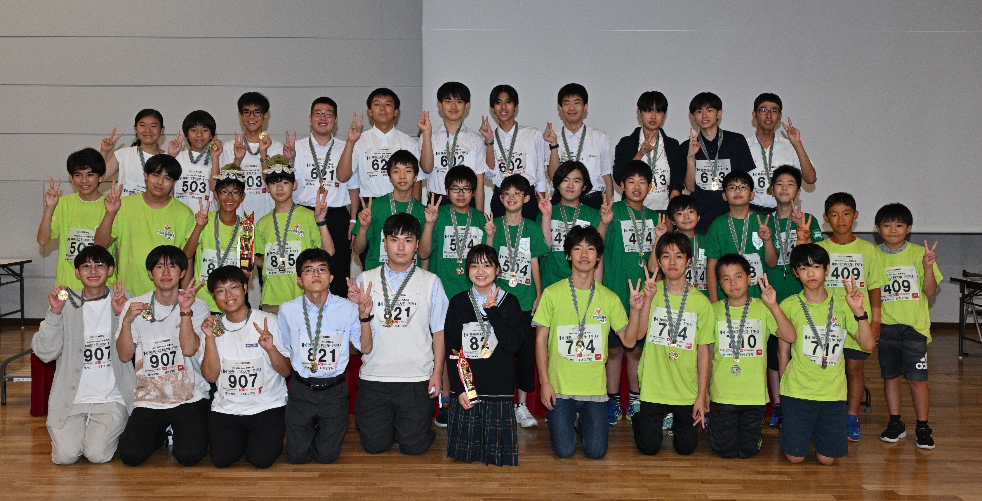 WRO 2023 パナマ国際大会に出場する選手たち