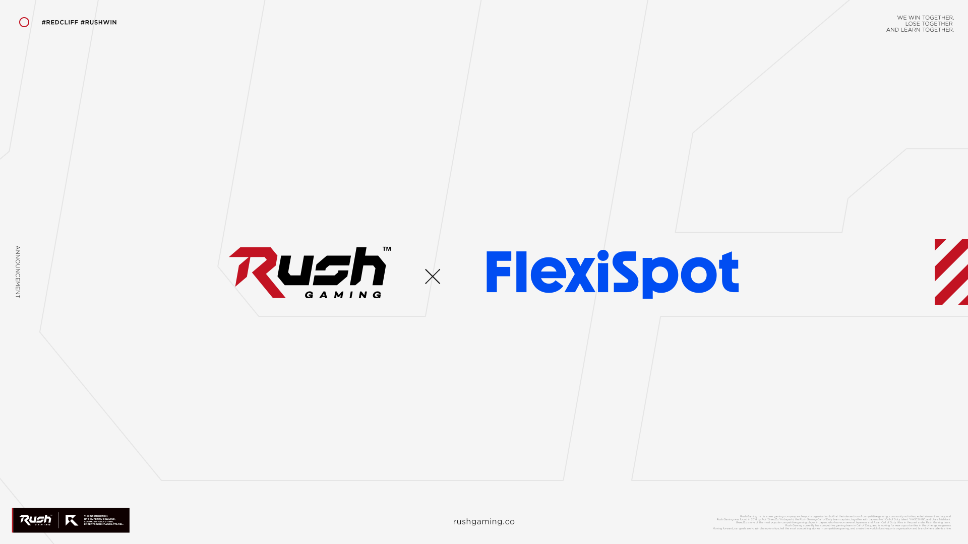 「Rush Gaming」と「FlexiSpot」がスポンサーシップ契約を締結！健康経営のソリューションを提供するFlexiSpotが、Rush Gamingをサポート！