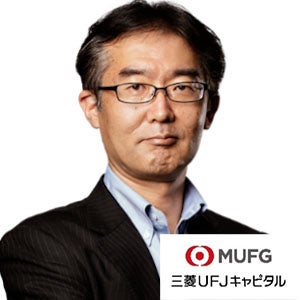三菱UFJキャピタル株式会社 投資第三部