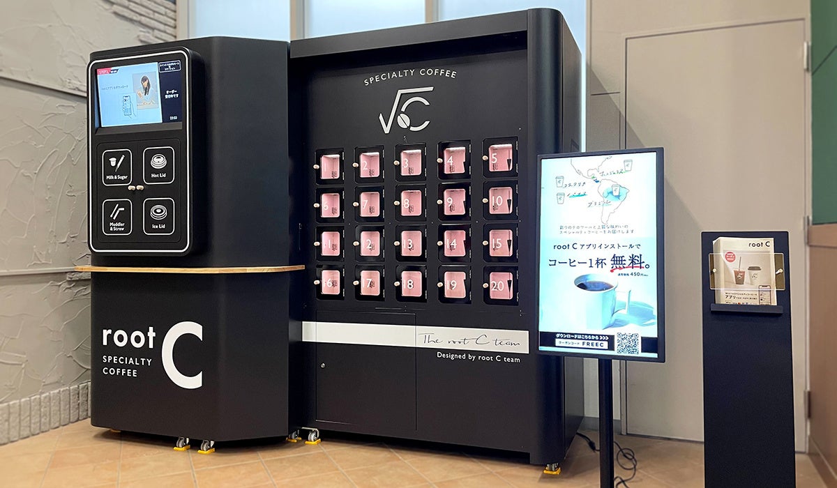 カインズへのaiカフェロボット Root C 設置第二弾 カインズなめがわモール店 青梅インター店の2店舗で3月4日より営業開始 株式会社new Innovationsのプレスリリース カインズへのaiカフェロボット Root C 設置第二弾 カインズなめがわモール店 青梅インター店の2店舗で3月4日より営業開始 株式会社new Innovationsのプレスリリース