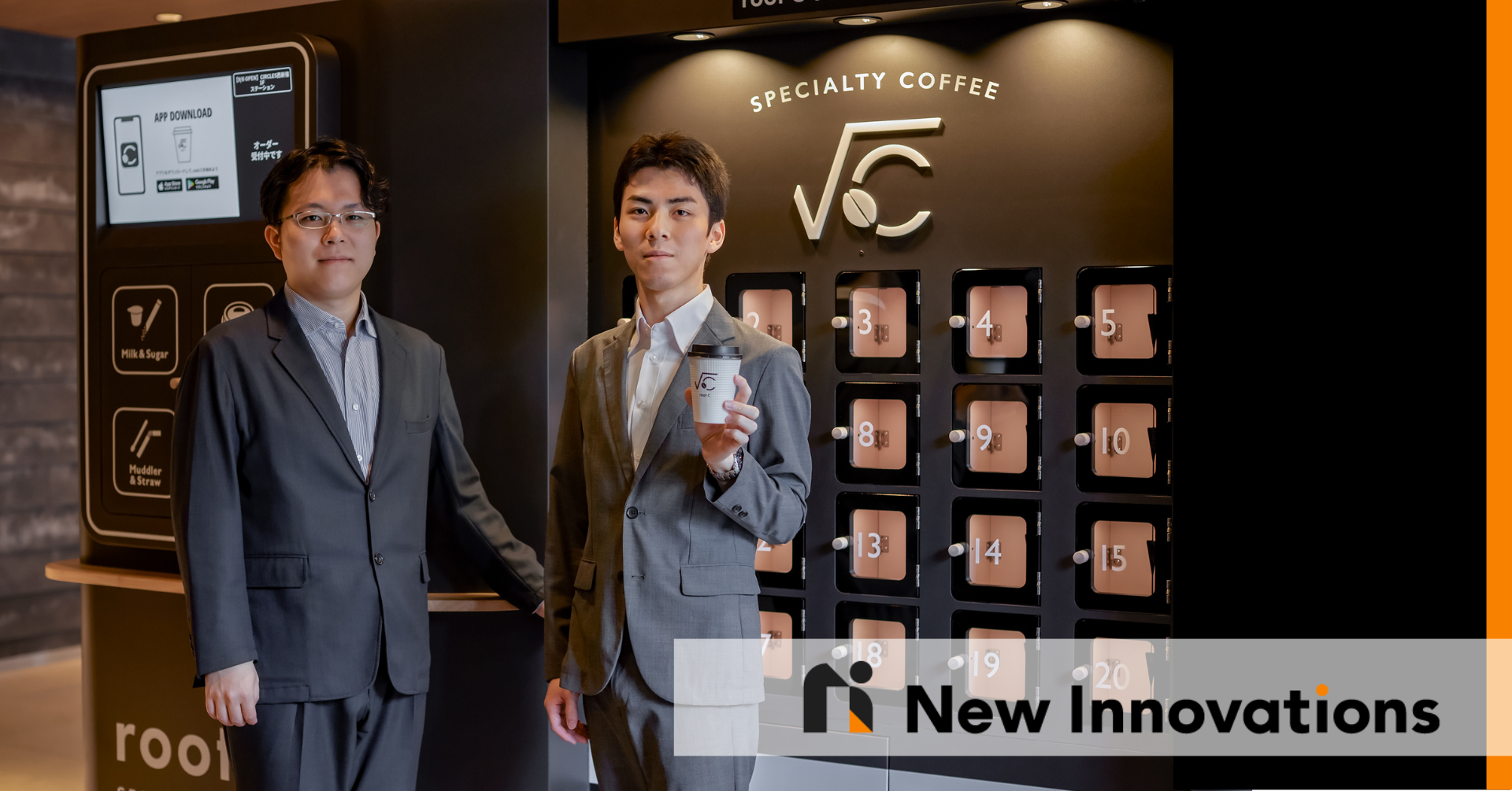 左：取締役COO兼CFO 山田 奨、右：代表取締役CEO兼CTO 中尾 渓人