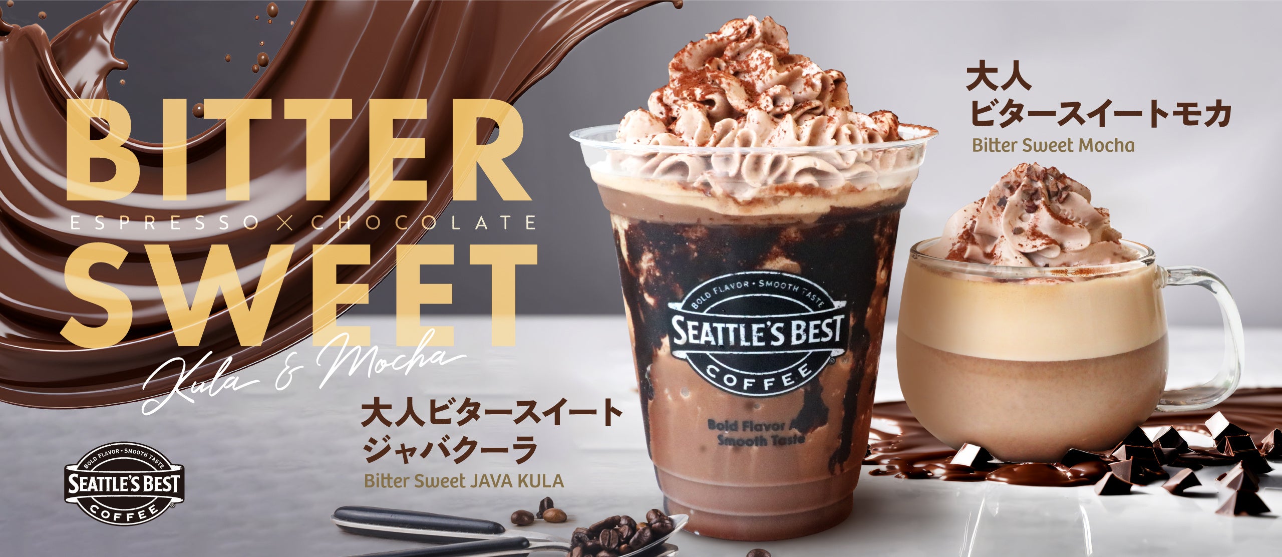 Ｎｏ．A66 深煎りエスプレッソの大人ビターコーデ コーデ売り まとめ売り おはようございます。 カフェデリプレッソです☕︎ 6月も早い