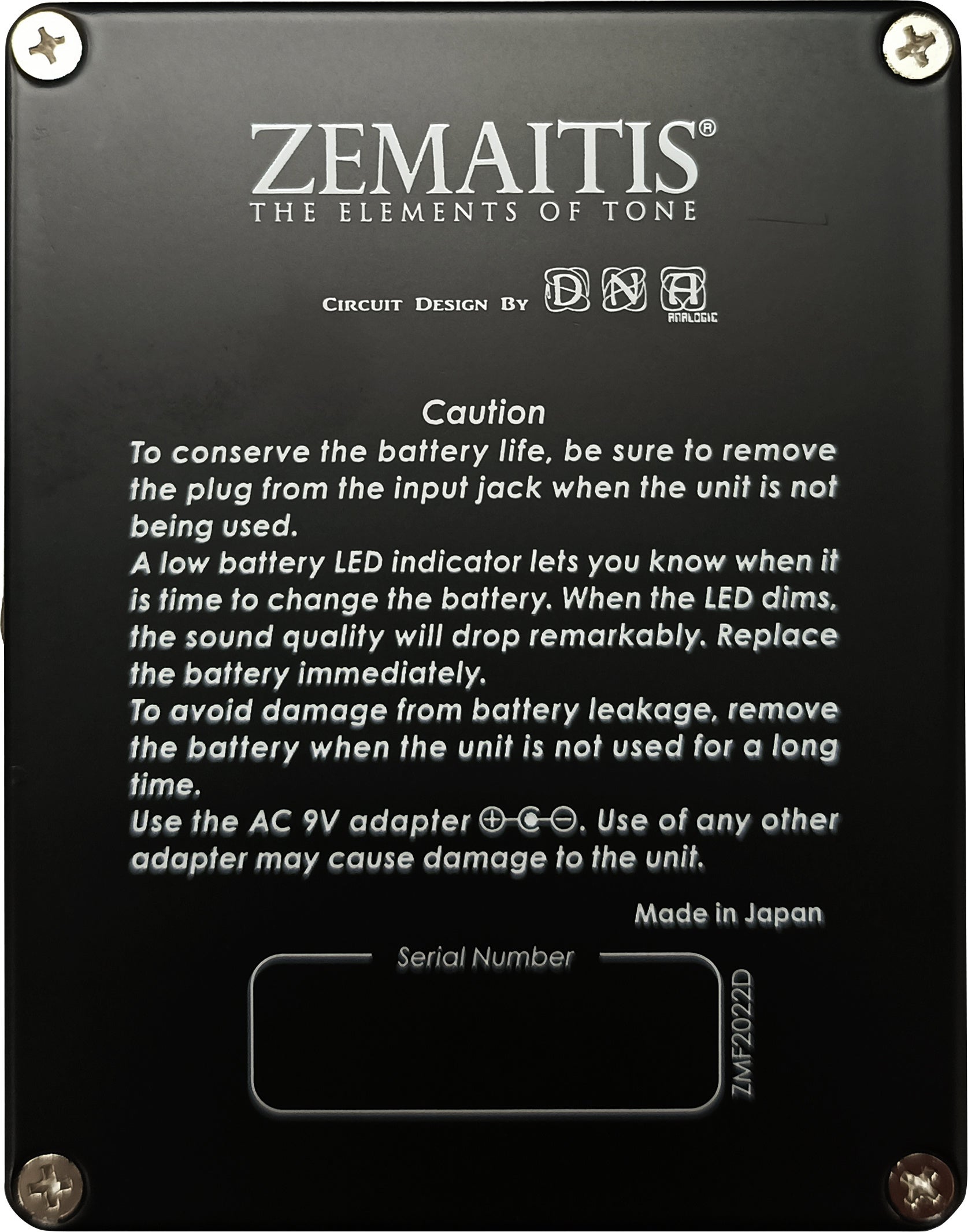 バック・パネル