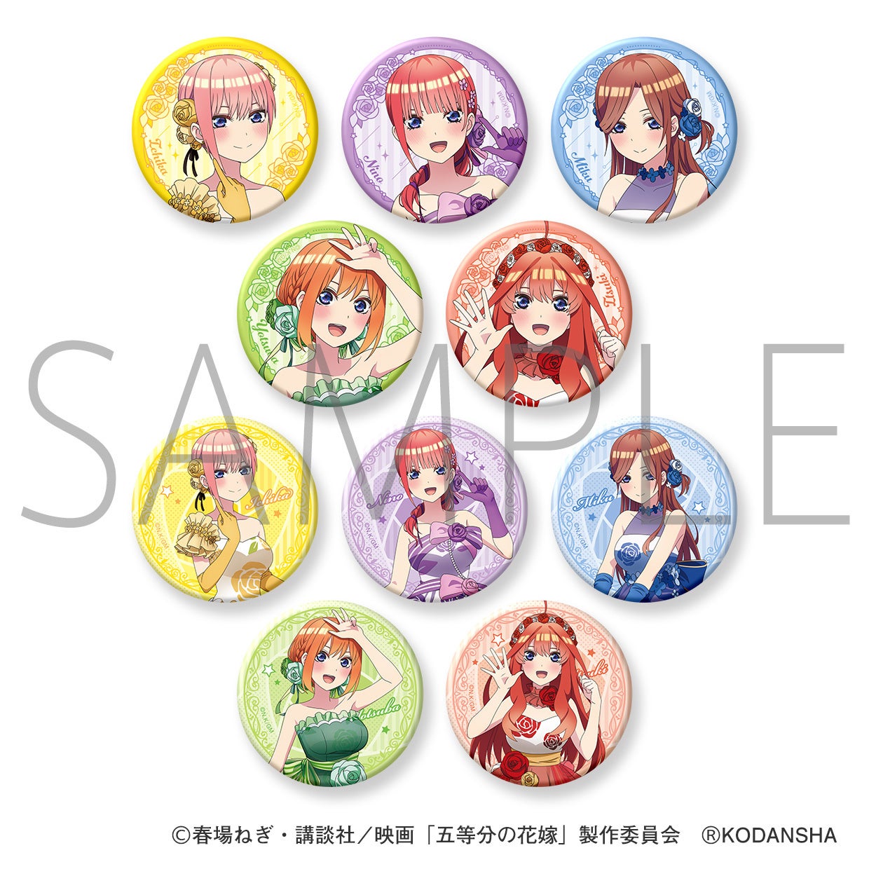 トレーディング缶バッジ （全10種）