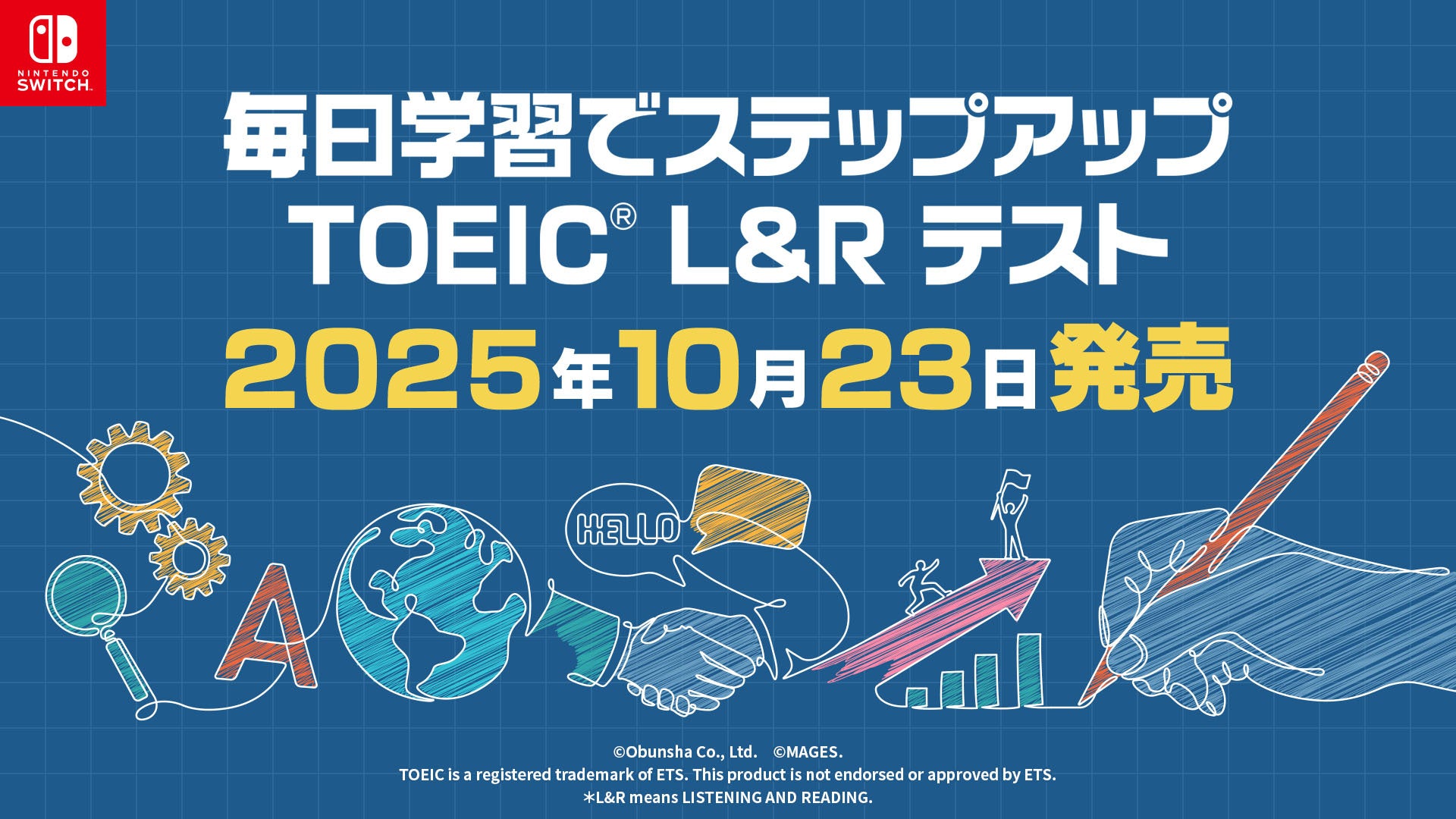 英語学習書 大量 まとめ 41冊セット 語学 英検 受験 留学 TOEICなどに TOEIC/Reference Book Introduction] The author himself