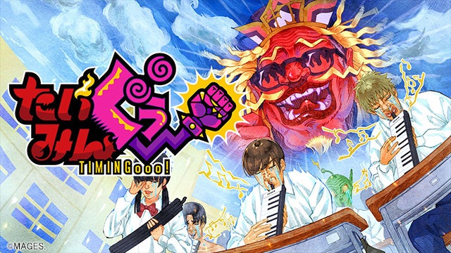 Nintendo Switch - 【GW限定最終値下げ5/3まで】Nintendo Switch 美品 ゲオ公式通販サイト/ゲオオンラインストア【中古・箱説あり
