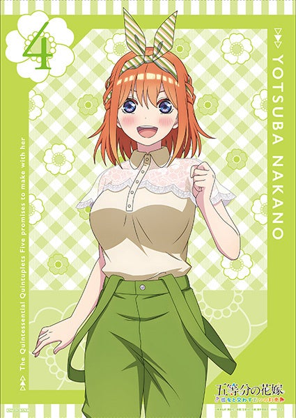 Switch 五等分の花嫁 4セット Switch/PS4用ゲーム『五等分の花嫁 ～彼女と交わす五つの約束