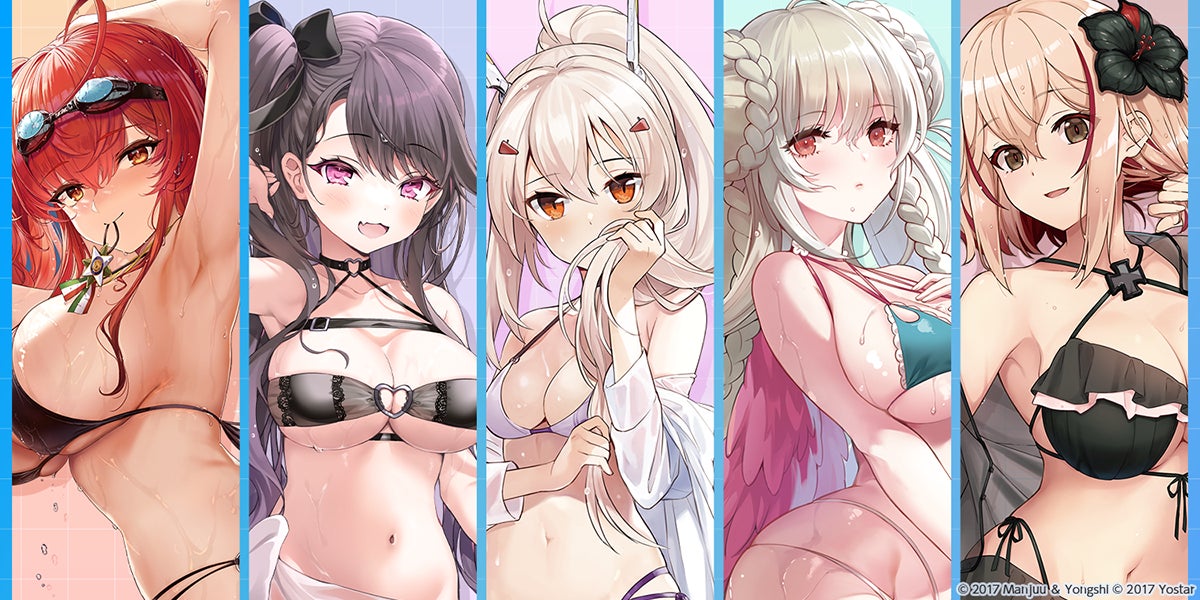 「アズールレーン サマーフェア2023 in ゲーマーズ」開催!KAN-SENの水着姿グッズ多数!濡れ髪描き下ろしイラストが魅力! 「アズールレーン サマーフェア2023 in ゲーマーズ」開催!KAN-SENの水着姿グッズ多数!濡れ髪描き下ろしイラストが魅力!