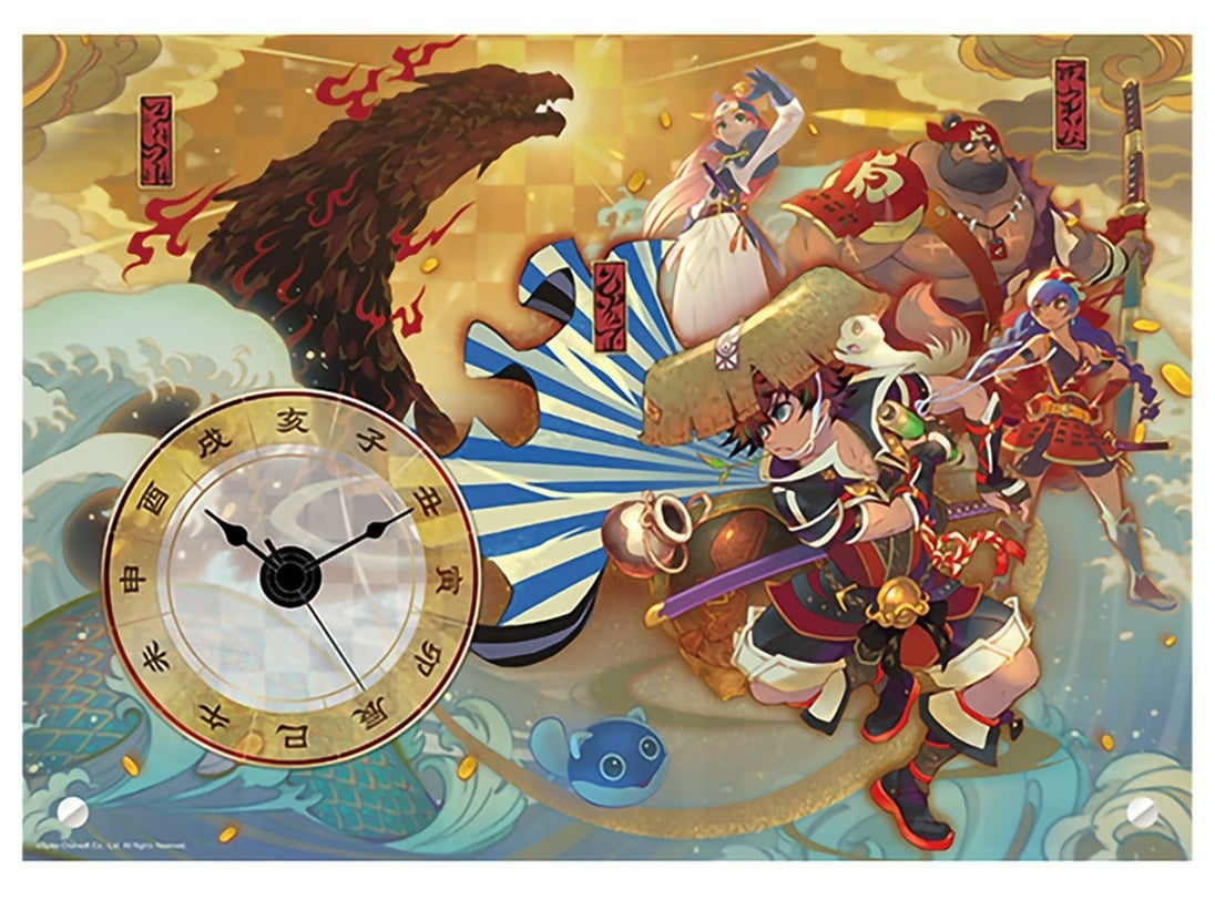 『風来のシレン』シリーズのオンラインくじが本日販売開始!最新作『風来のシレン6』のグッズが当たる! 『風来のシレン』シリーズのオンラインくじが本日販売開始!最新作『風来のシレン6』のグッズが当たる!