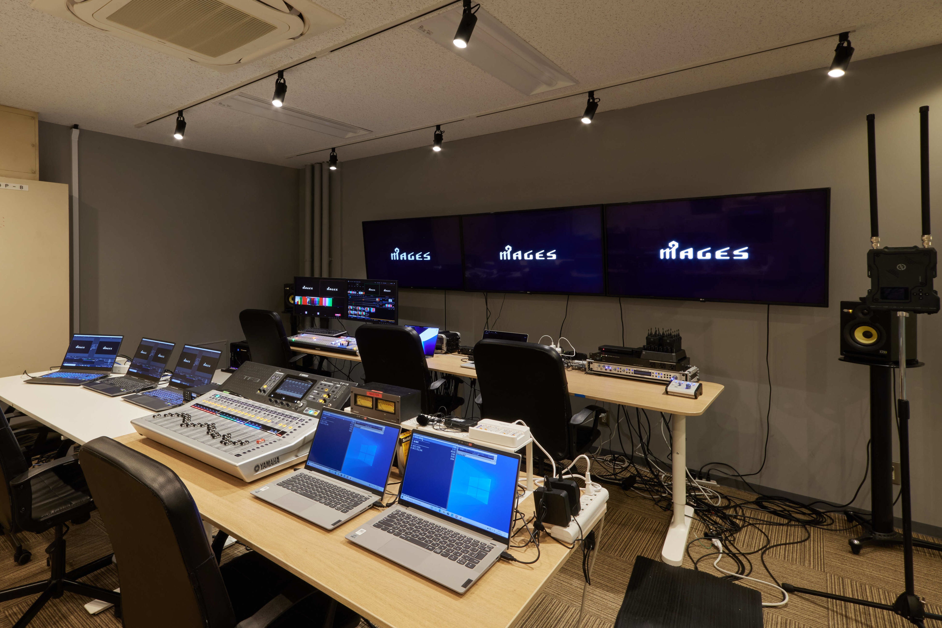 コントロールルーム