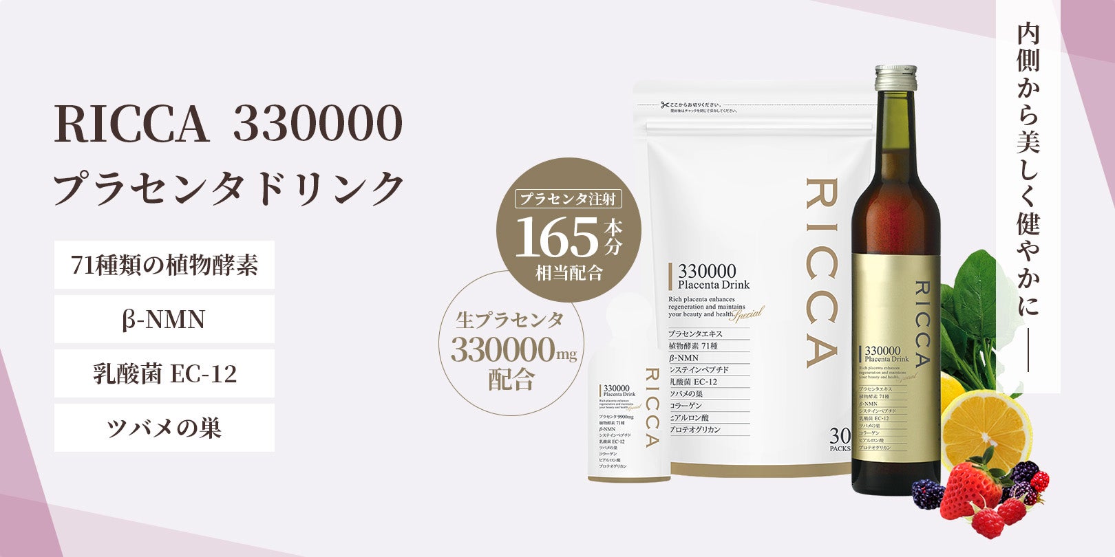 セレクト・ビューティー セレクト・ビューティー