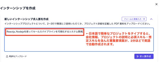 画像が削除されました