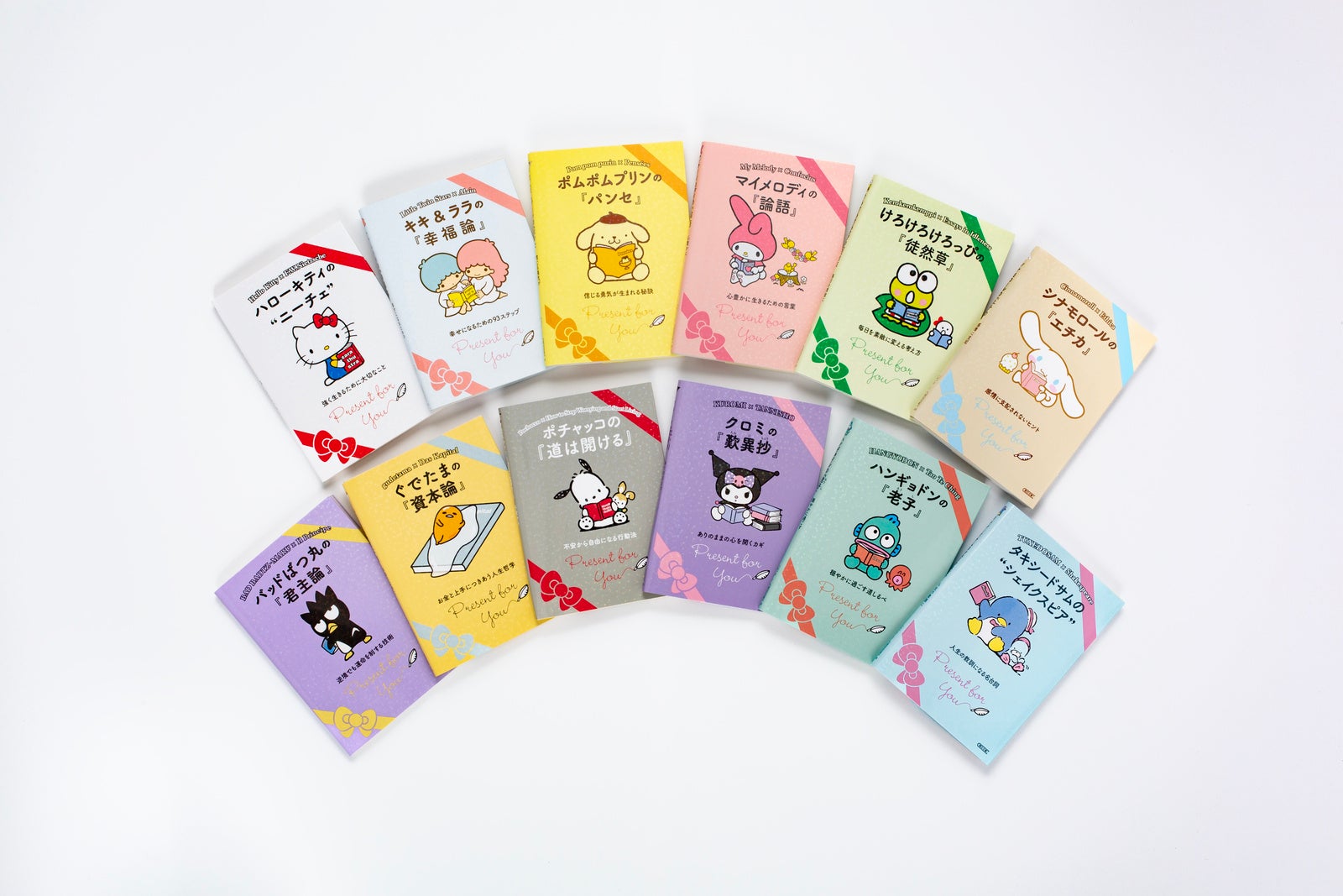 長谷川町子生誕100年記念！幻のオリジナル版『サザエさん』（全68巻