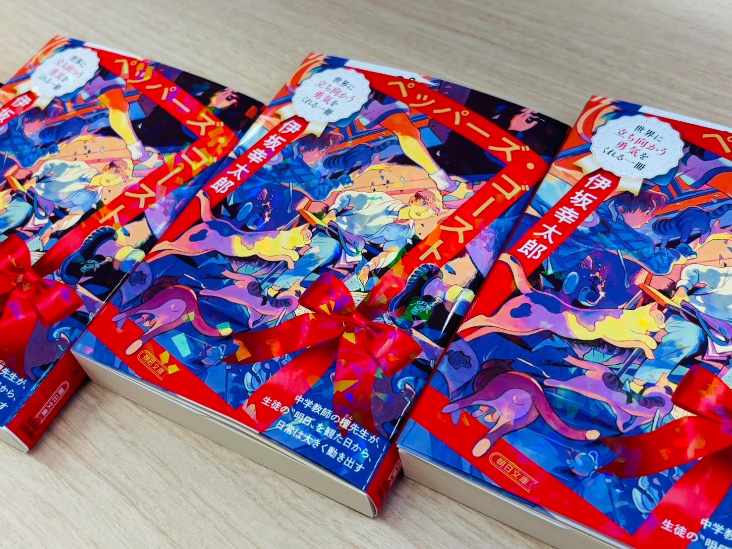 東大クイズ王・伊沢拓司率いる「QuizKnock」が勉強が楽しくなる