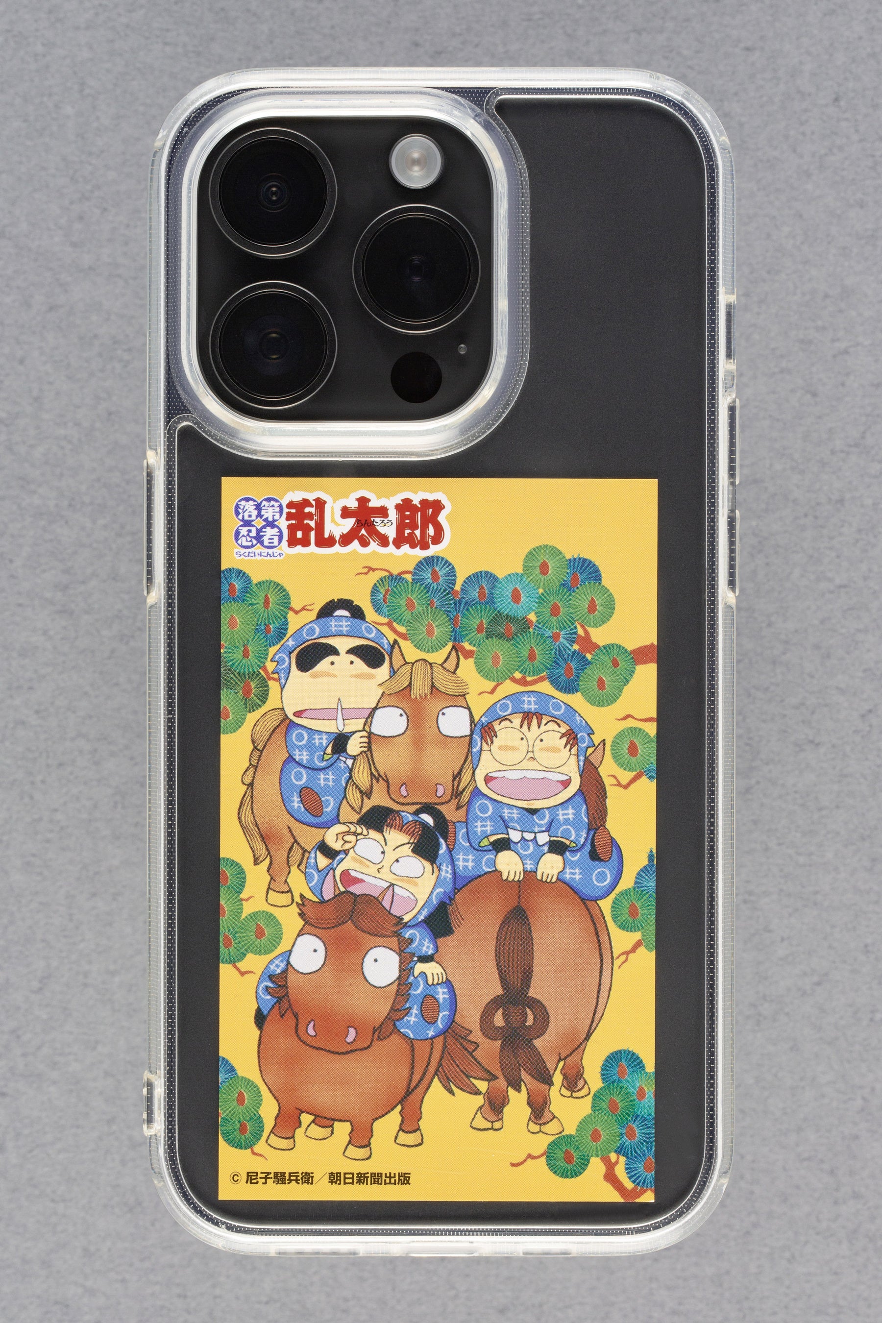 忍たまの友」シリーズ6年ぶりの新刊発売！『落第忍者乱太郎 公式忍術