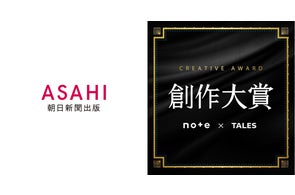 待望の復刊!】直木賞作家・北原亞以子の人気時代小説シリーズ「慶次郎 待望の復刊!】直木賞作家・北原亞以子の人気時代小説シリーズ「慶次郎