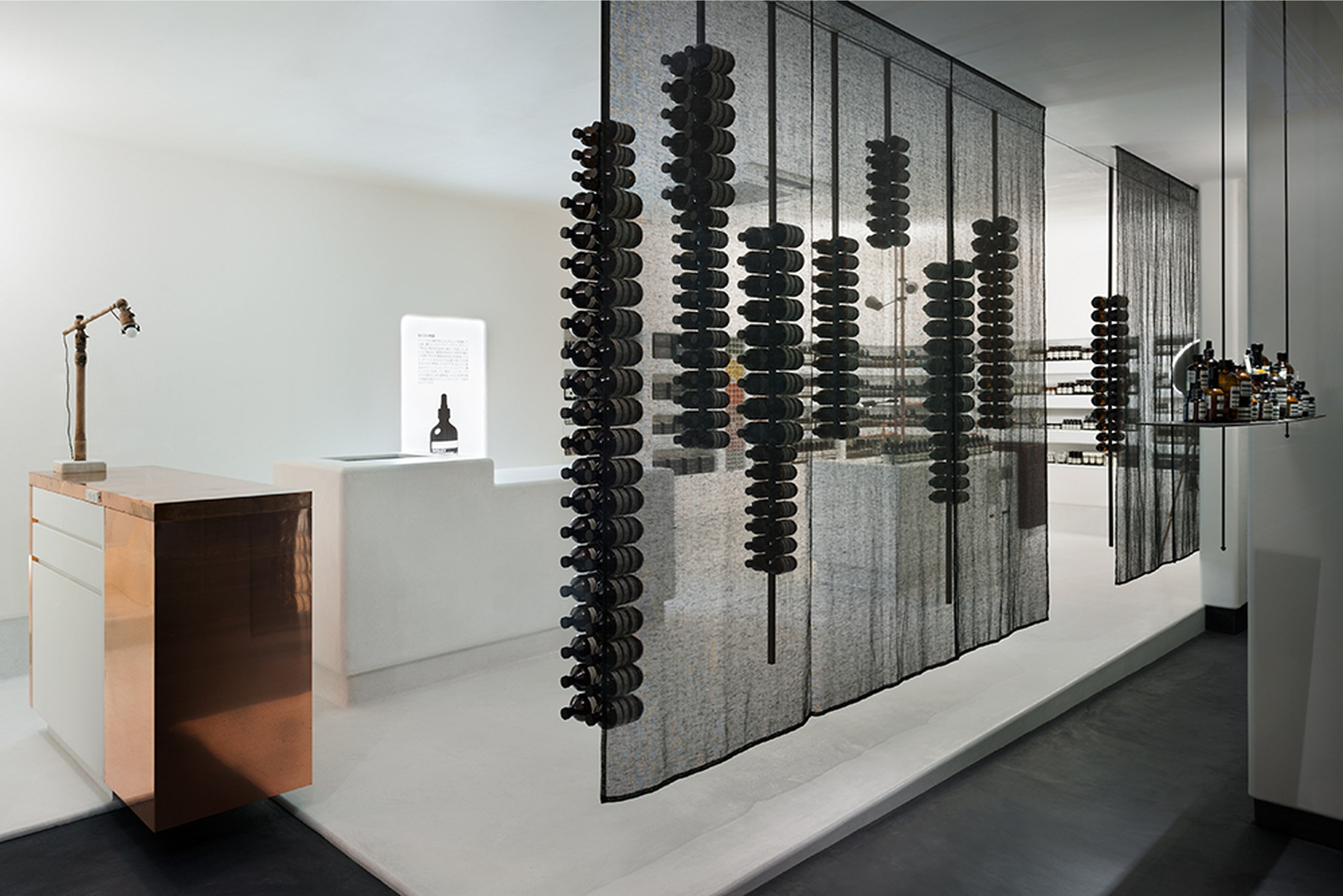 Aesop (イソップ)」アジアCEO フレデリック・セイエが「Material