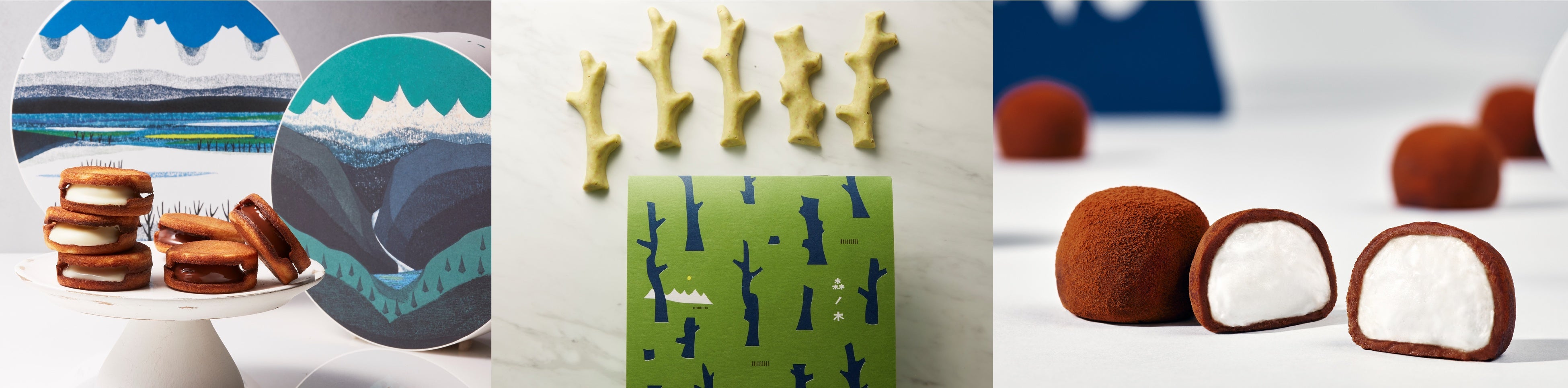 左から スノーサンド 白黒 各1,647円、〔当店限定〕森ノ木 緑（ピスタチオ）10本入1,485円 、スノーボール黒9個入 1,377円