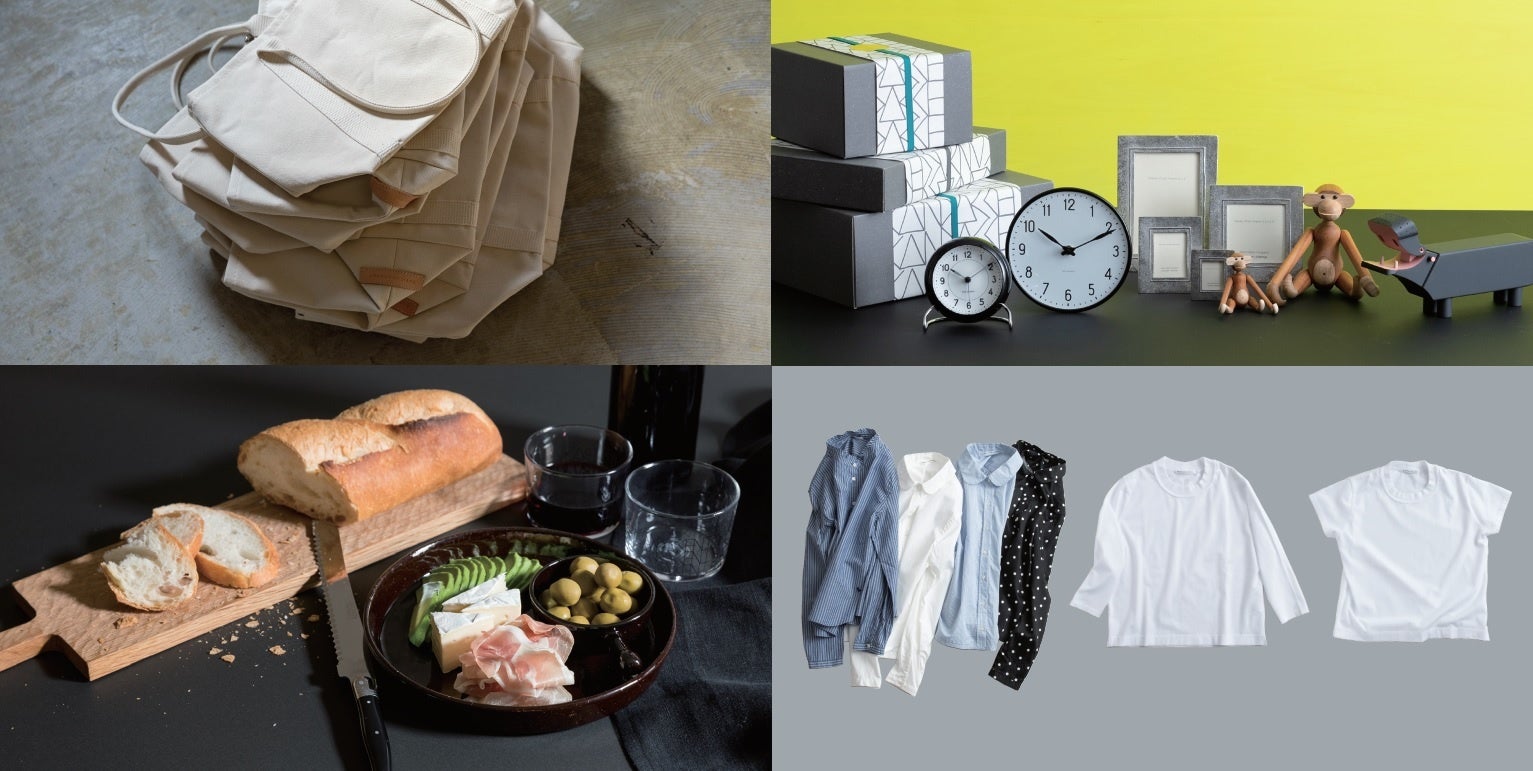 〈BASIC AND ACCENT〉