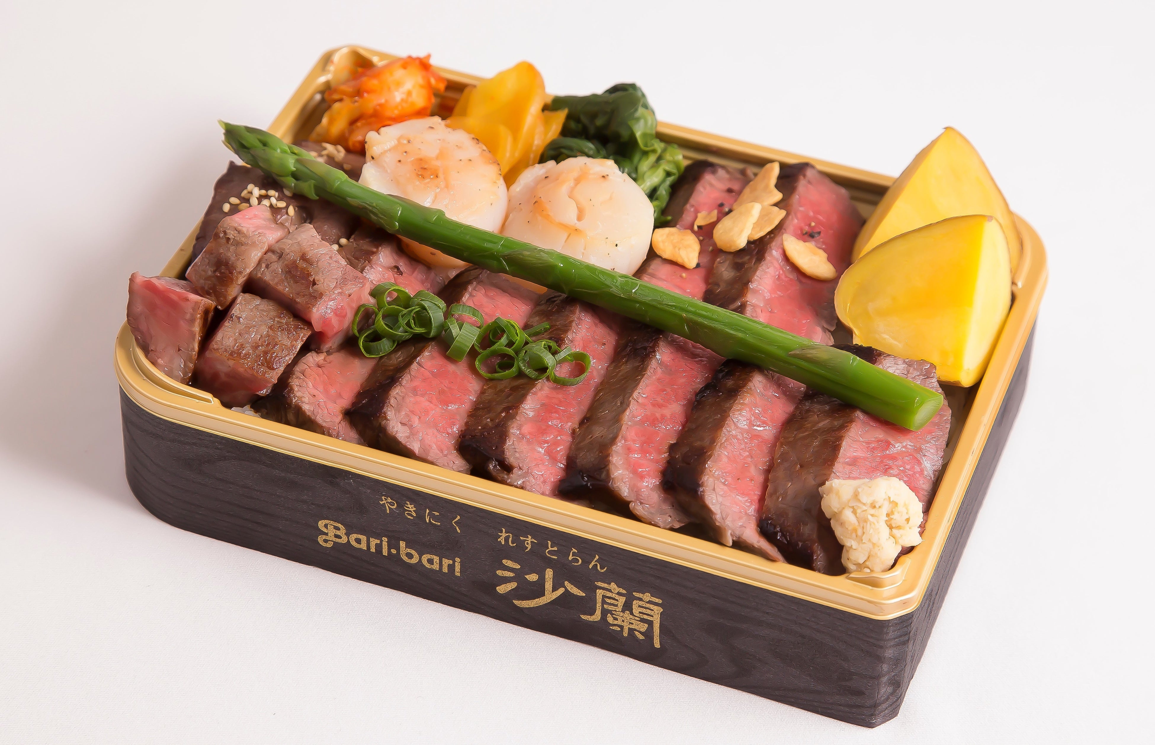 ＜やきにくれすとらん沙蘭＞ 焼肉屋さんのA5ランク黒毛和牛と 道産牛ステーキ弁当  2,808円 ※各日50折限り　※8日（火）までの出店