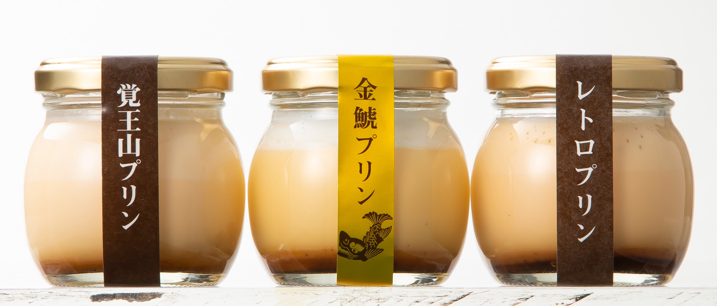 ＜ココノン覚王山＞ ココノンプリンおためしセット （3種各2点 計6点入） 2,001円〔各日100セット限り〕 ※3月22日（火）からの販売