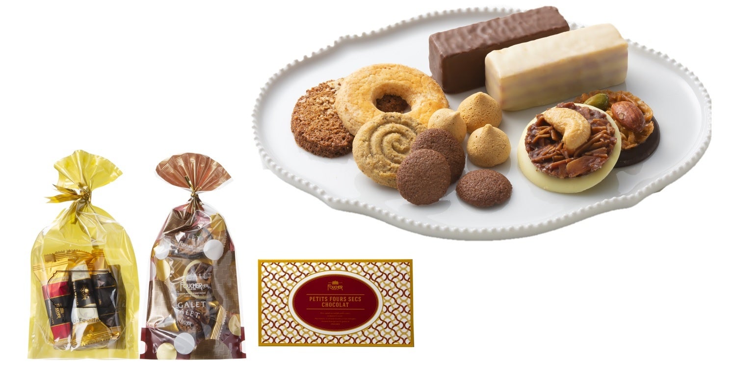 ＜フーシェ＞お楽しみ袋 1,080円〔60袋限り〕※当店限定