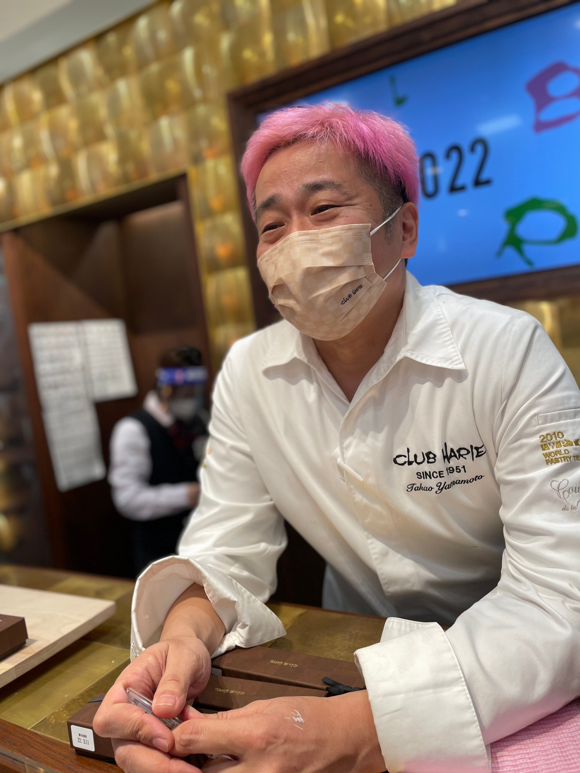 クラブハリエ山本隆夫シェフ