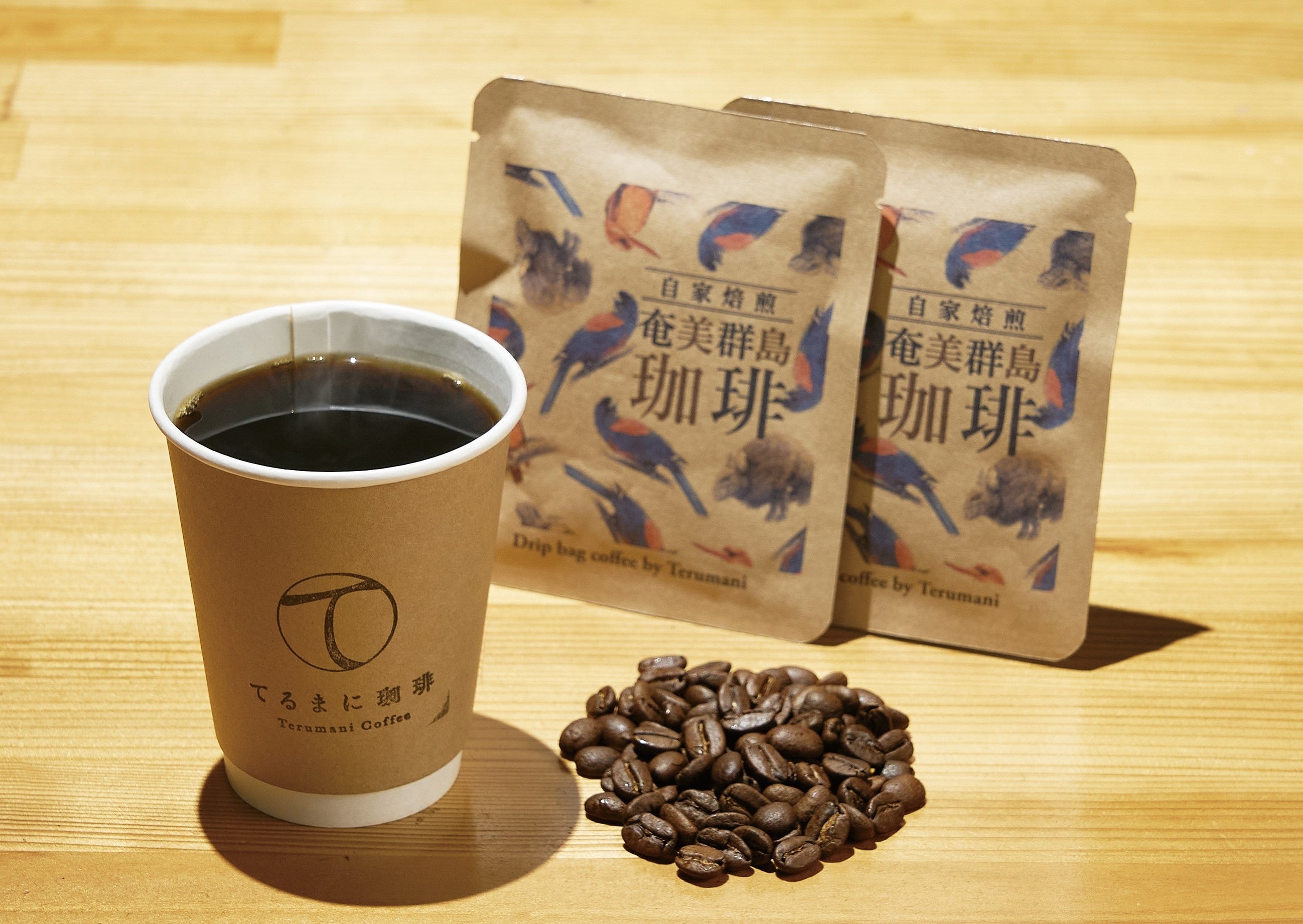 鹿児島県＜てるまに珈琲＞ てるまにブレンド 501円