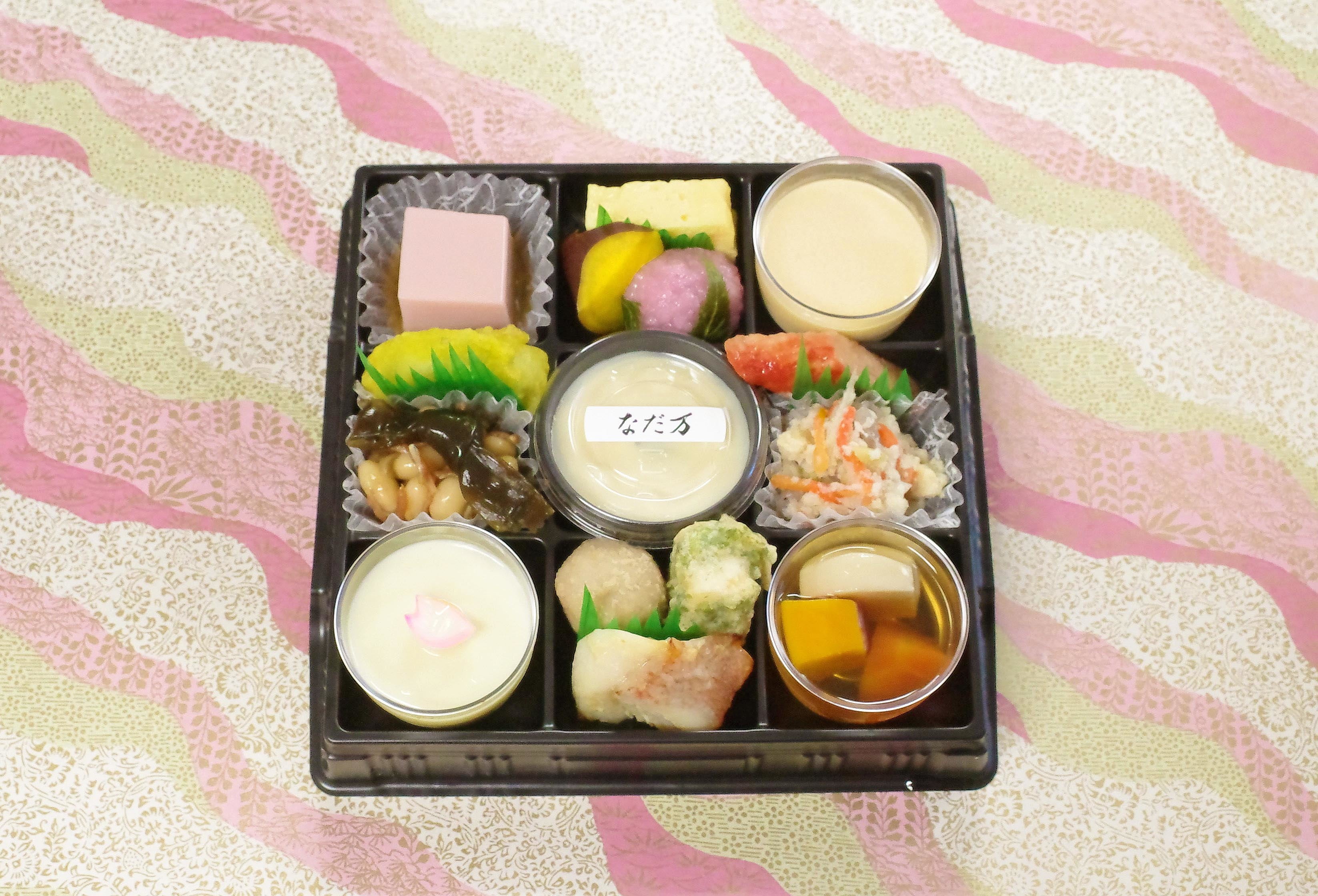 ＜なだ万＞ 春の惣菜詰め合せ「春風」  1,782円 ※4月30日（土）までの販売、5月1日（日）～は「新緑」に切替 ■地下1階 惣菜売場