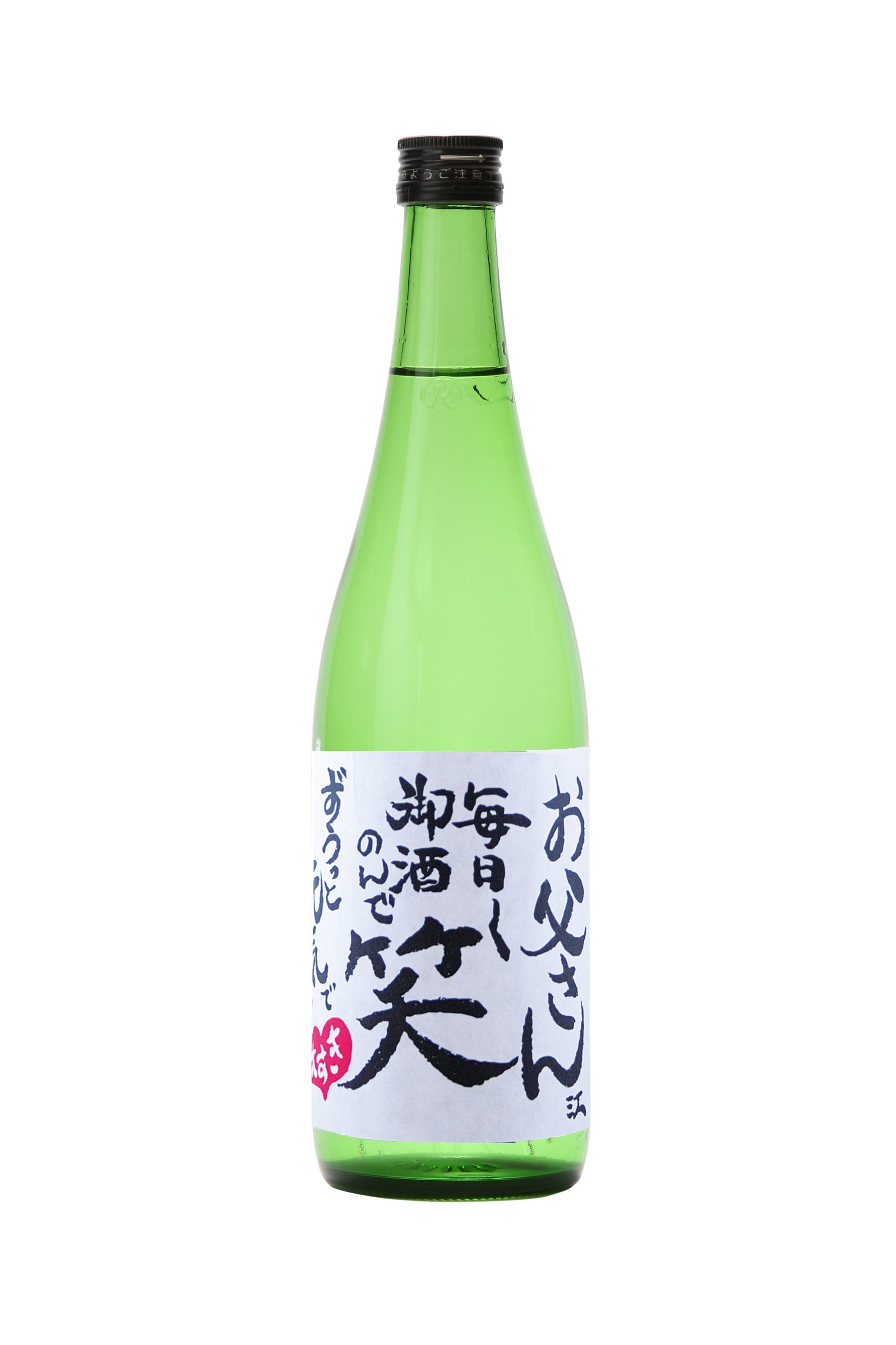 ＜長谷川酒造＞ 越後雪紅梅 純米吟醸  父の日ラベル 1,650円 ■ジェイアール名古屋タカシマヤ地下2階 和洋酒売場
