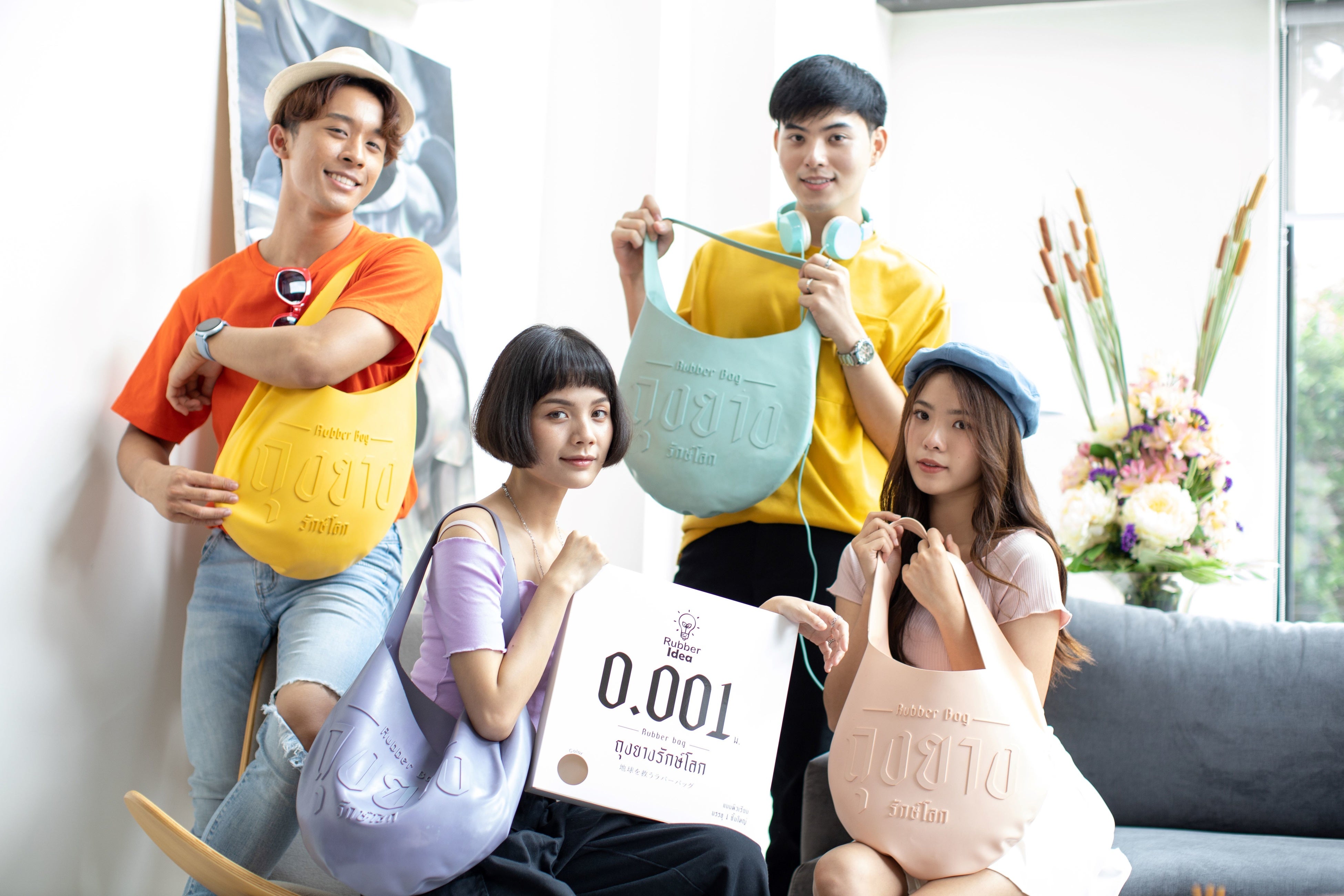 ＜ラバーアイディア＞ラバーバッグ 3,520円