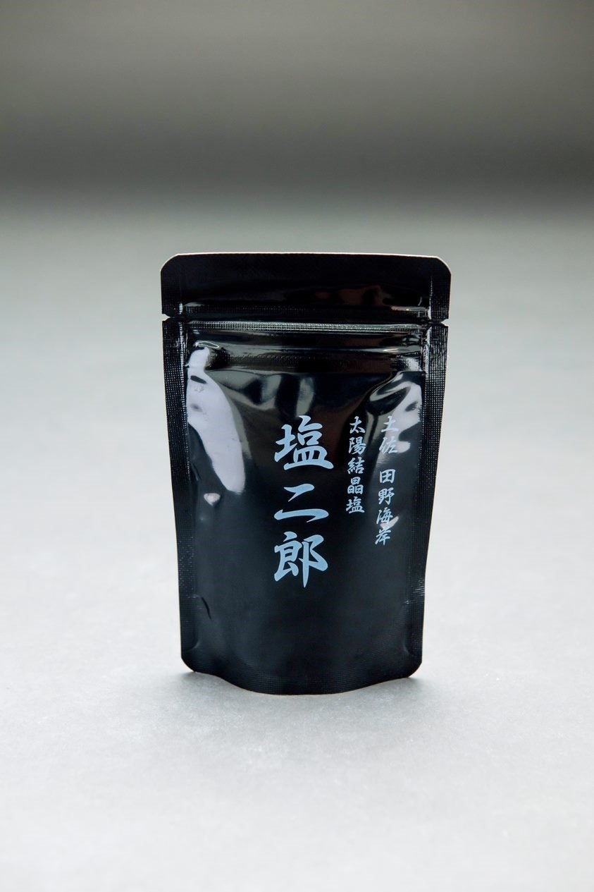 高知県＜田野屋塩二郎＞ 塩二郎（黒）（1袋50g） 1,801円 ※各日50袋限り ※お一人様2袋限り