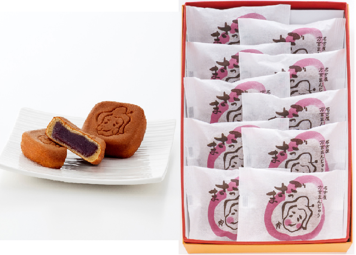 ＜美濃忠＞ ごっさま （10個入） 1,512円 ■地下1階 和菓子売場