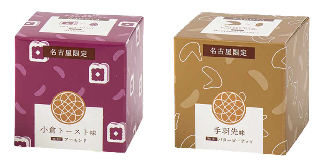 ＜かきたねキッチン＞ 小倉トースト味・手羽先味 各486円 ■地下1階 和菓子売場