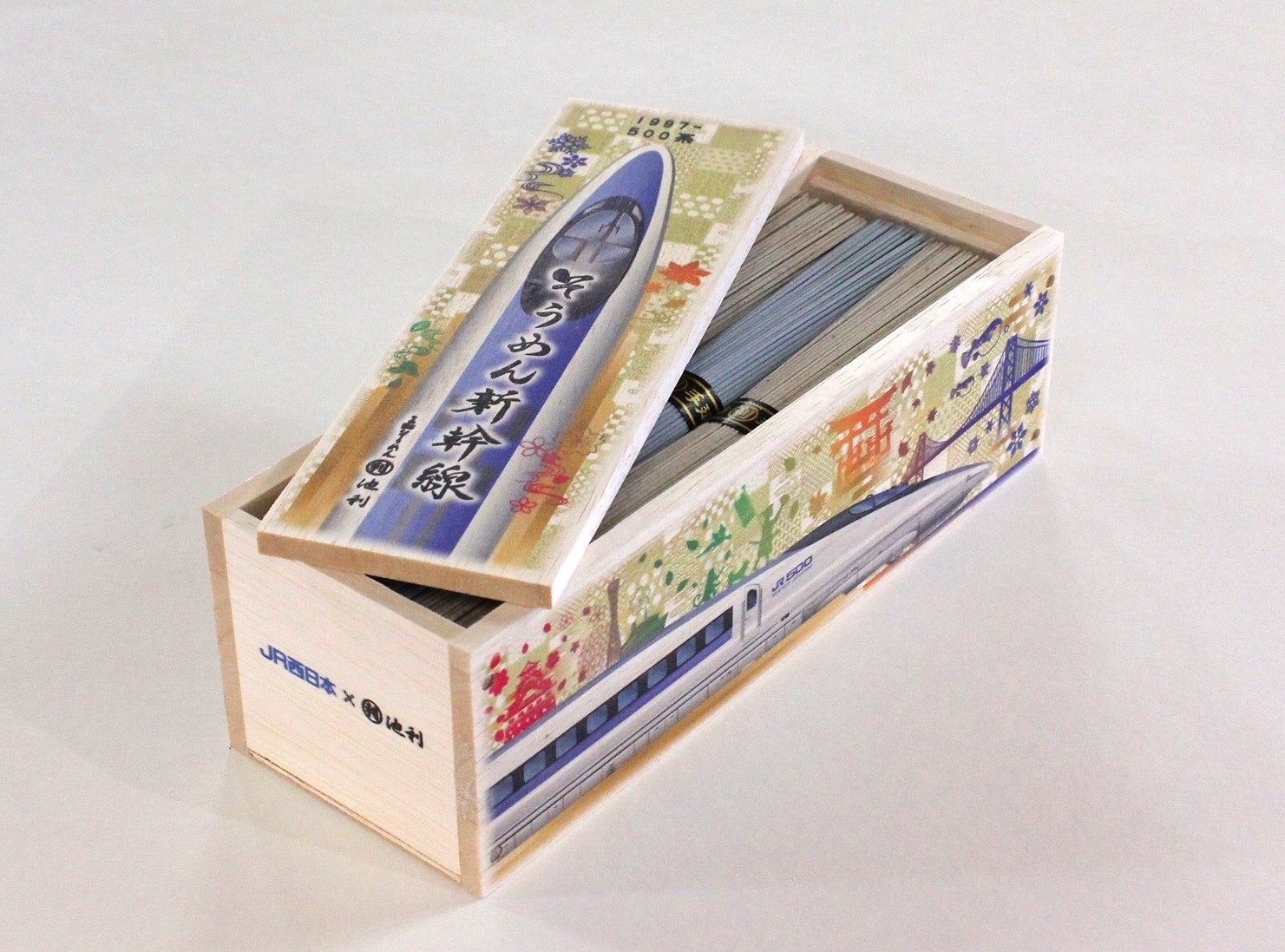 池利 （奈良県） そうめん新幹線【５００系】