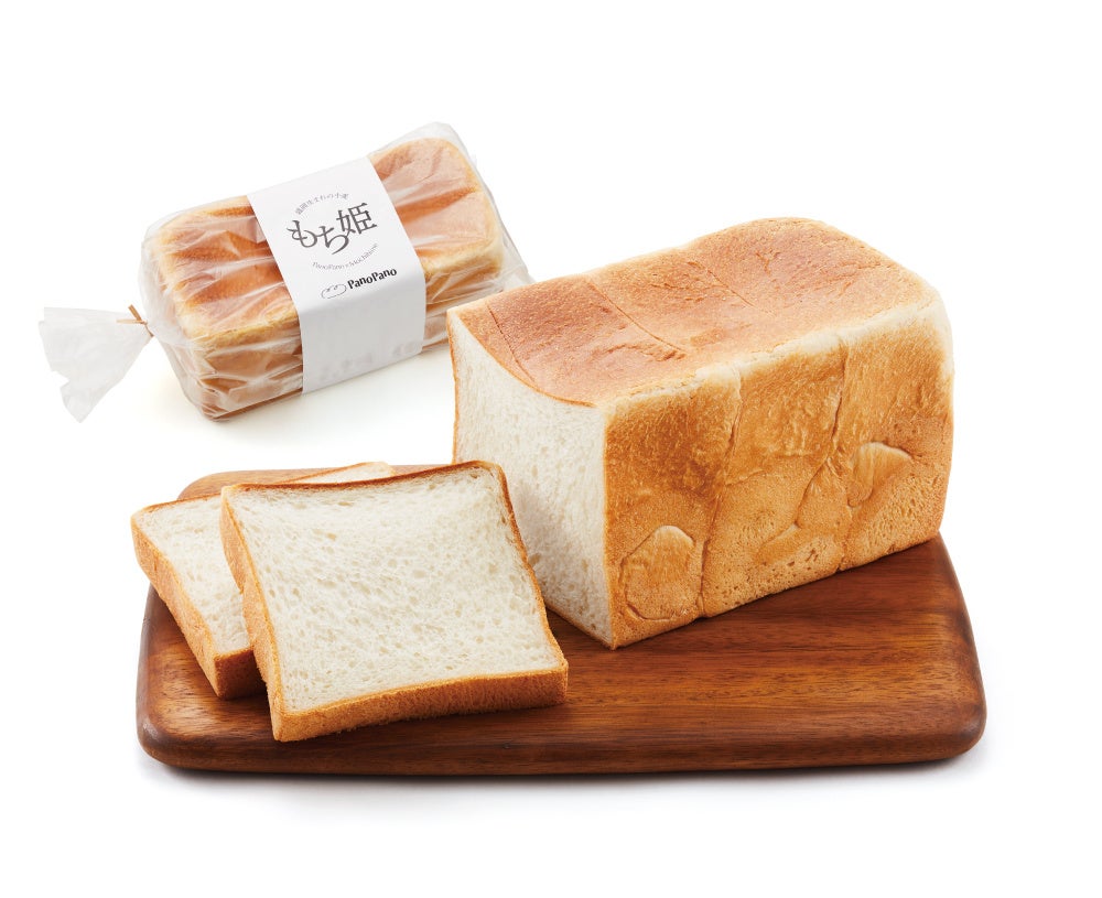 岩手県＜PanoPano＞もち姫食パン（1本／2斤）　1,401円　※各日50点限り　※東海地区初出店