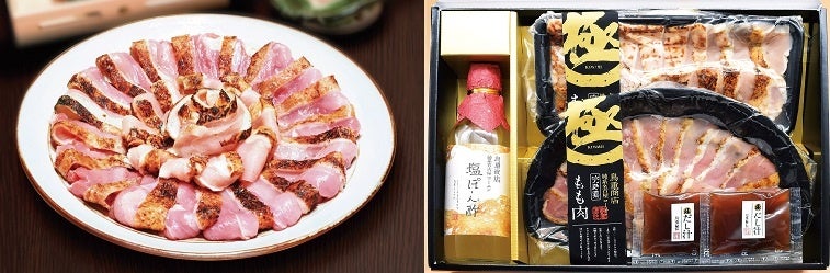 ＜鳥重商店＞ 純系名古屋コーチン完熟鶏　鶏鍋セット極