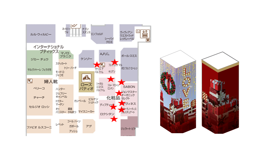 左：4階 化粧品売場 ギフトマップイメージ　右：店頭掲出する専用什器