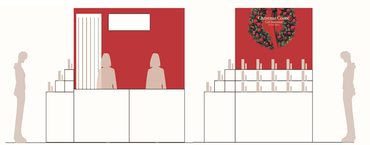 3階 ローズパティオ 展開イメージ