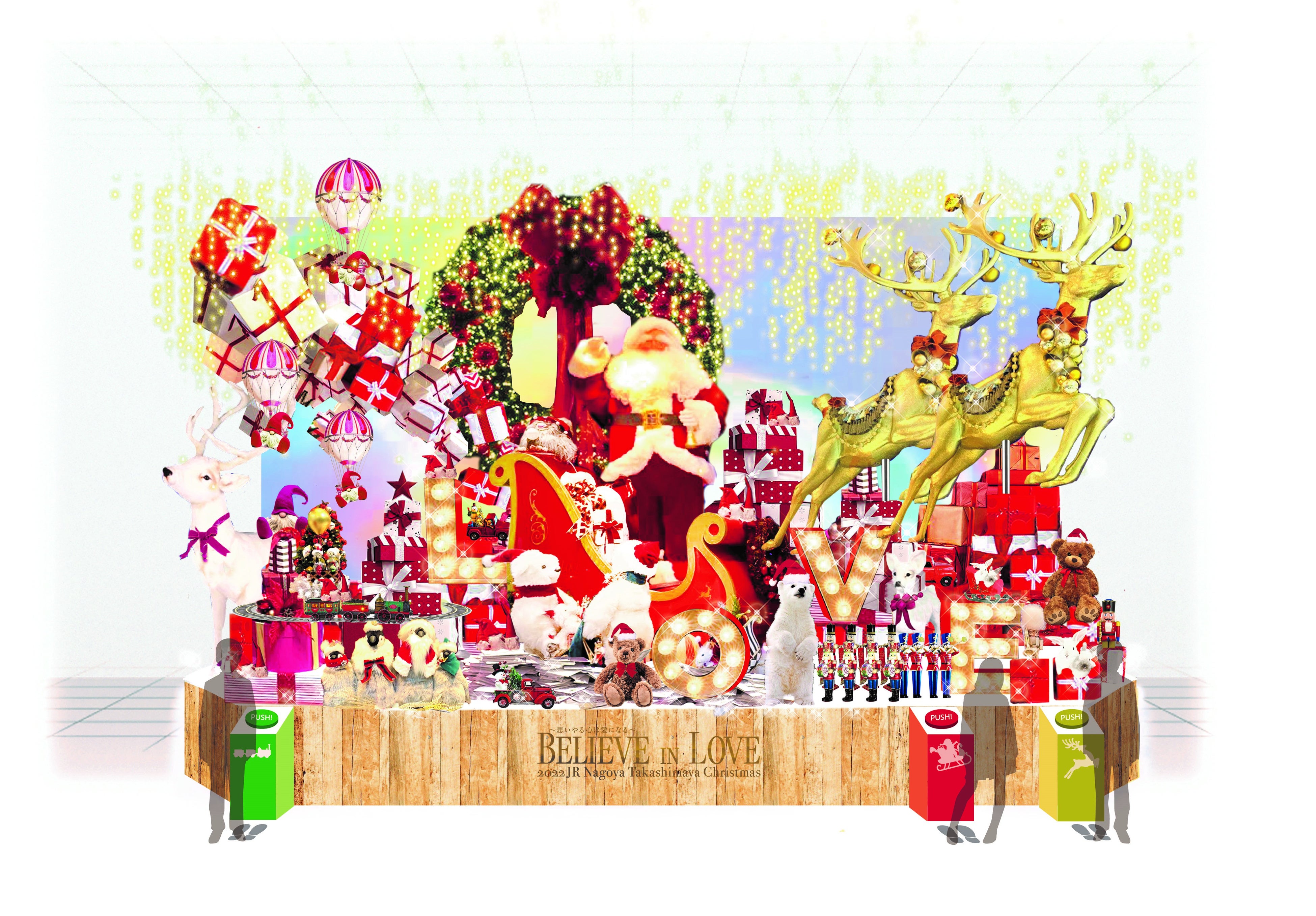 ■1階 正面ステージ