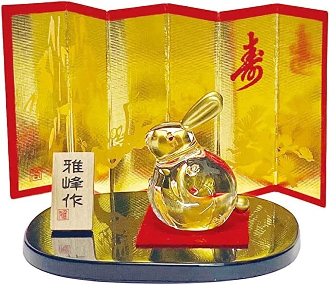 　＜雅峰＞ クリスタル金彩 福卯 2,200円