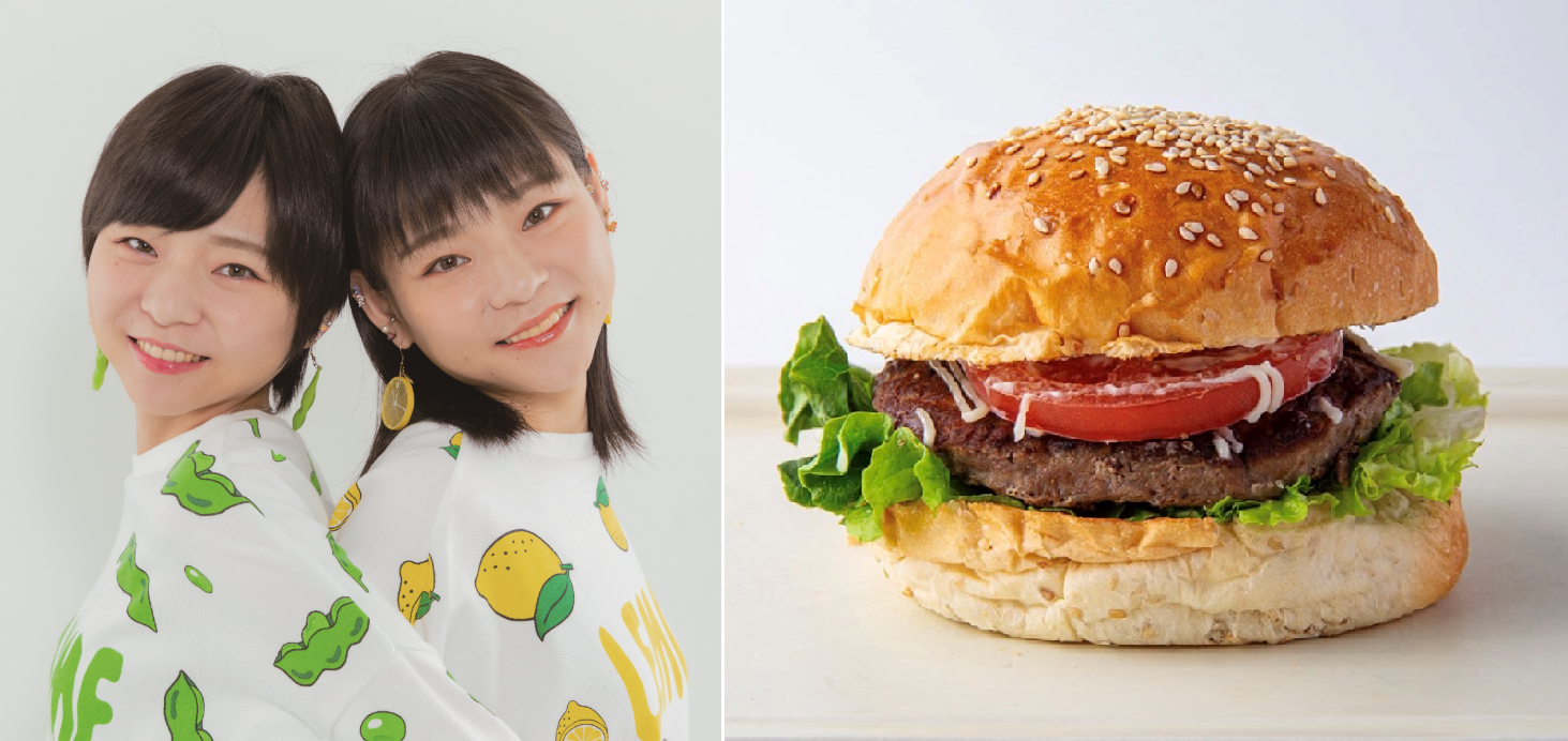 （左）はらぺこツインズ　（右）ハンバーガーイメージ