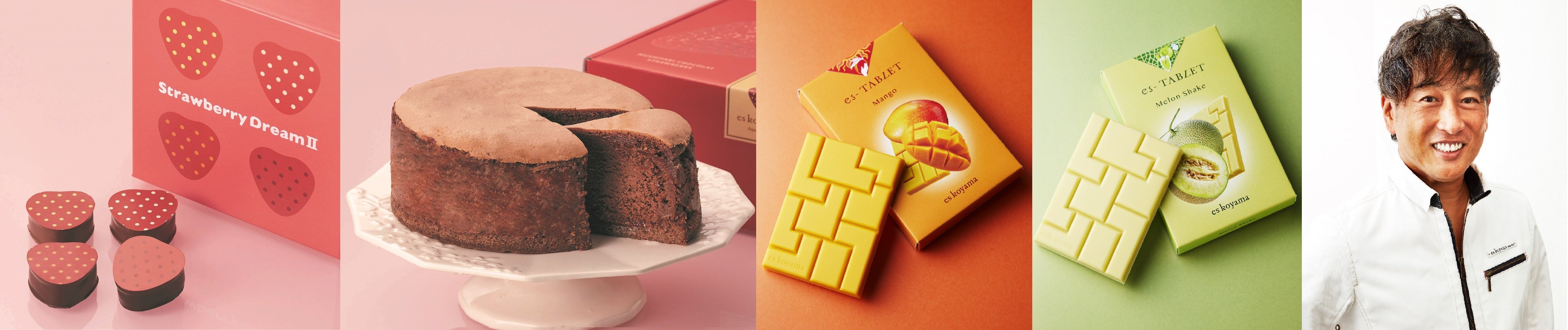 左）【当店限定】ストロベリードリーム Part2（4個入）1,836円　※フードメゾン 岡崎店でも販売　中）苺の蒸し焼きショコラ さちのか 3,456円　右）es-TABLET 各1,620円～