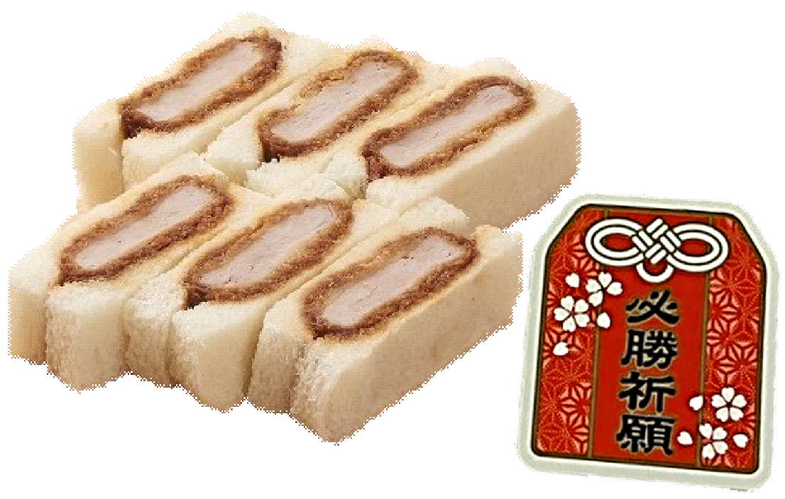 ＜とんかつ まい泉＞ ヒレかつサンド 6切れ 891円 ※1月15日（日）までの販売 ■地下1階 惣菜売場