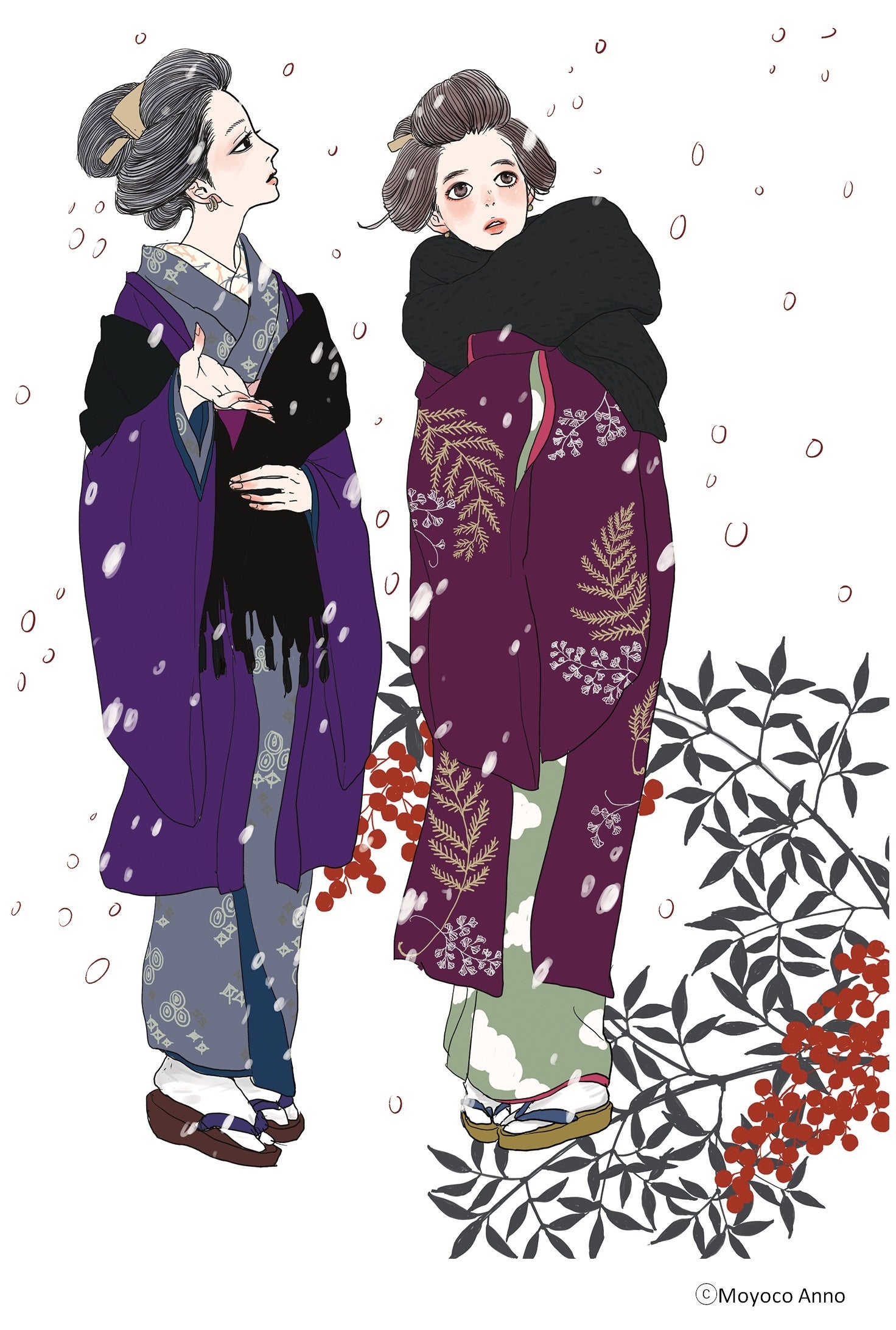 『南天』 2022年