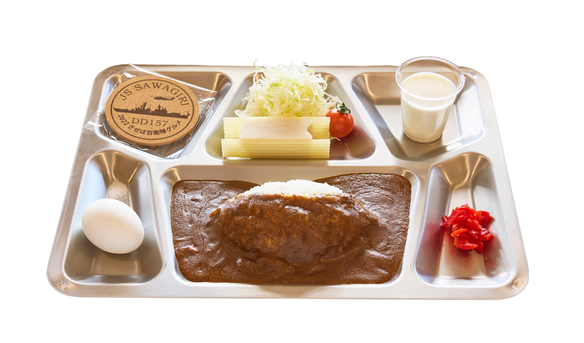 長崎県＜道の駅 させぼっくす99＞ 護衛艦さわぎりカレー 1,401円　 ※各日150食限り