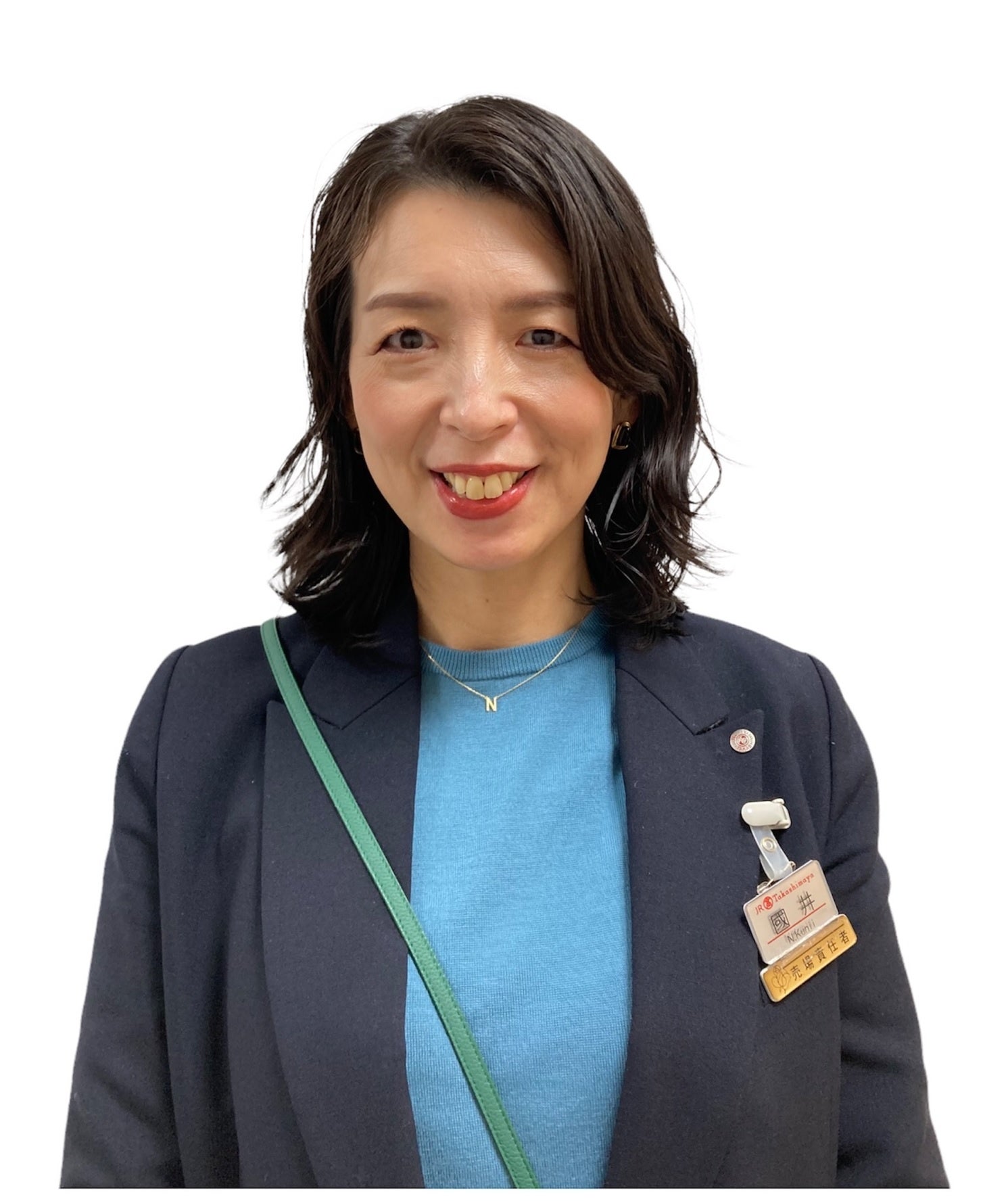 担当者 國井 なつき