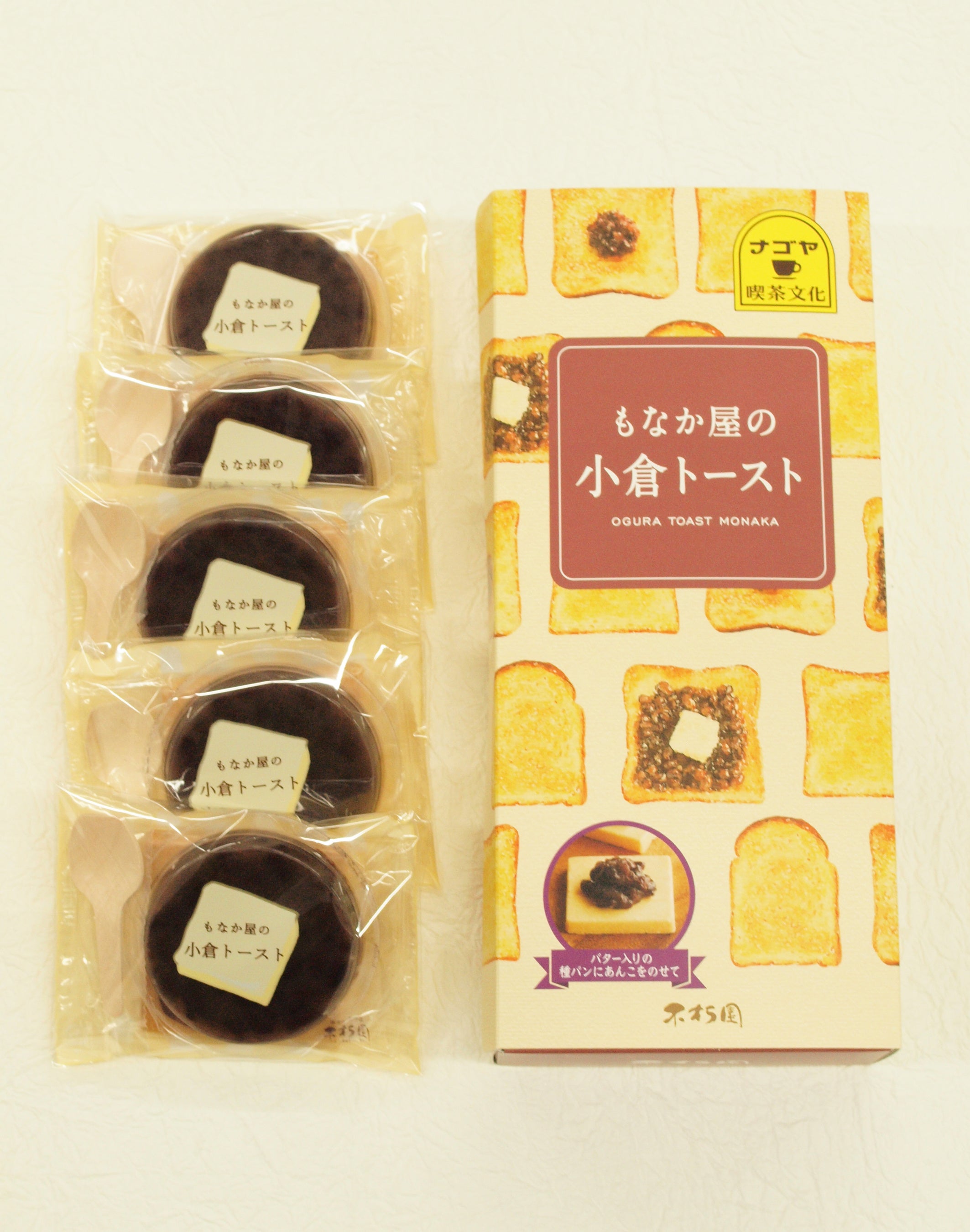 ＜不朽園＞ 最中仕立て小倉トースト （5個入）1,080円 ■地下1階 銘菓百選