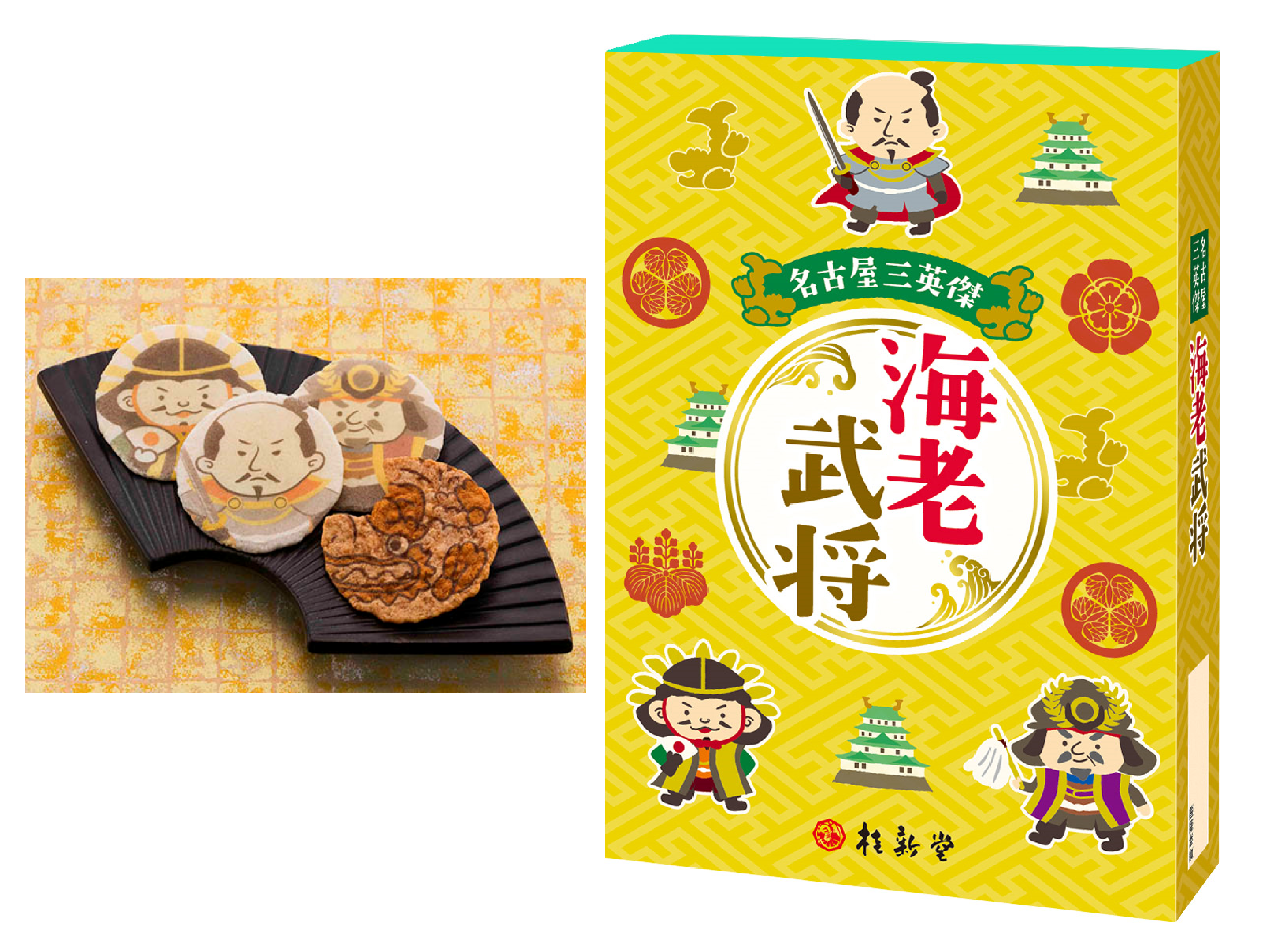 ＜桂新堂＞ 海老武将 （6枚入）897円 ■地下1階 和菓子売場